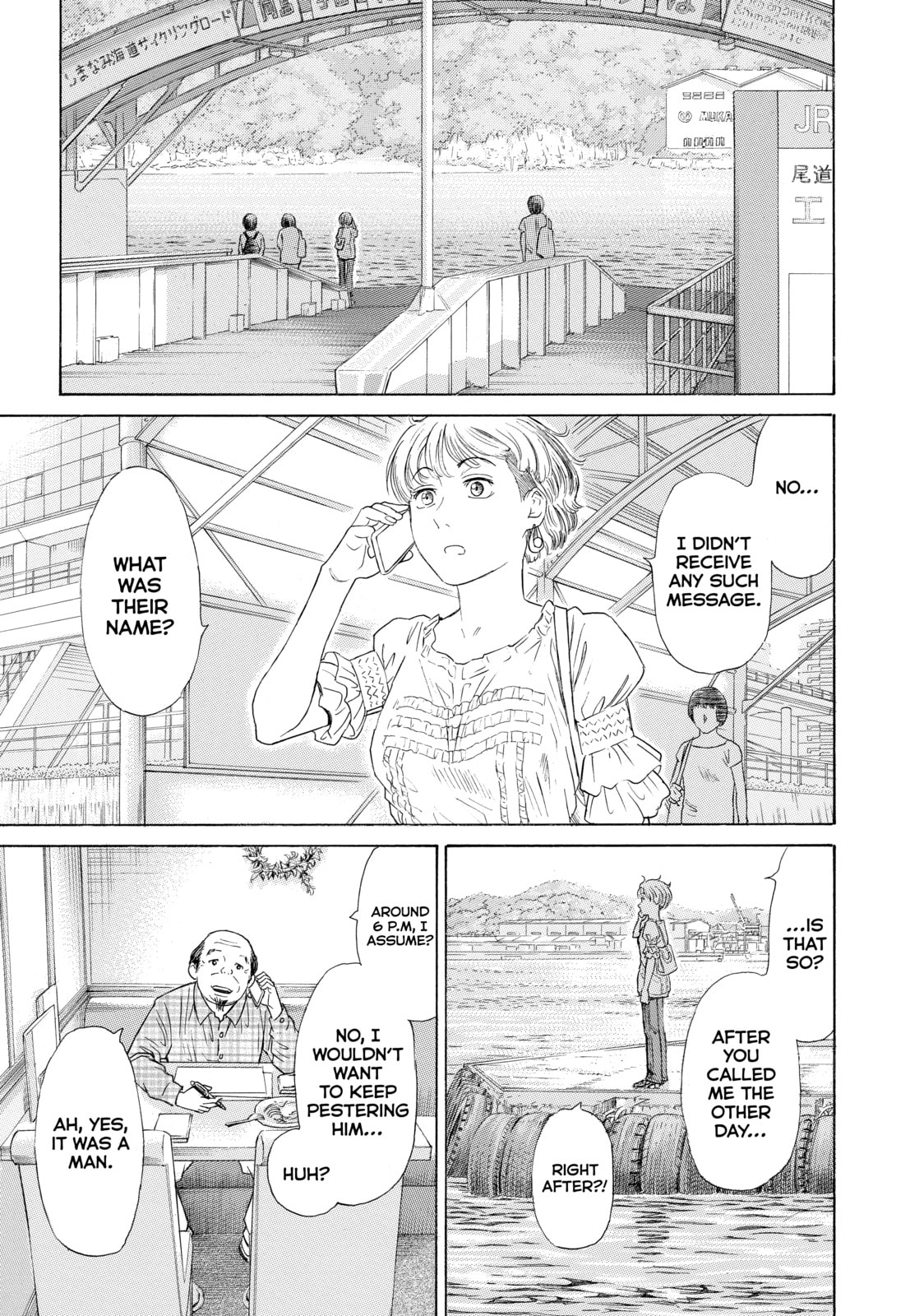 Read Golden Gold chapter 23 image 10 on Lezhin