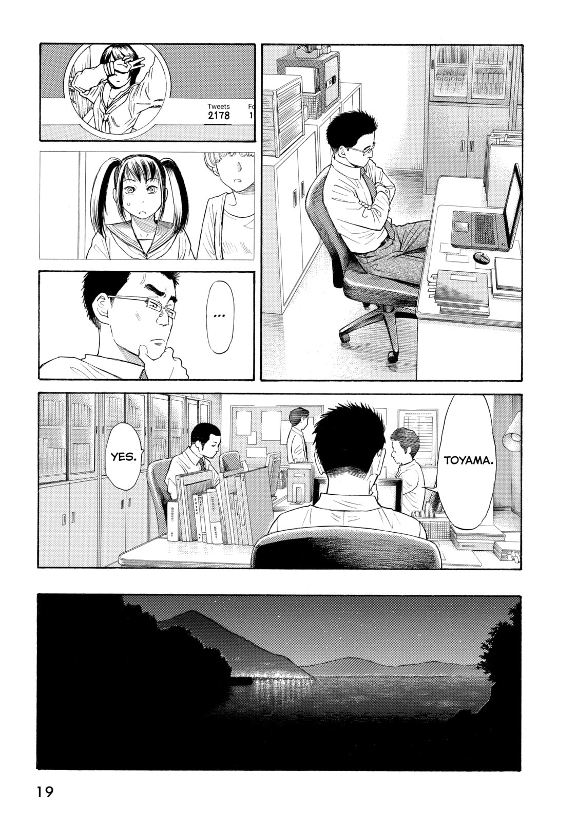 Read Golden Gold chapter 23 image 14 on Lezhin