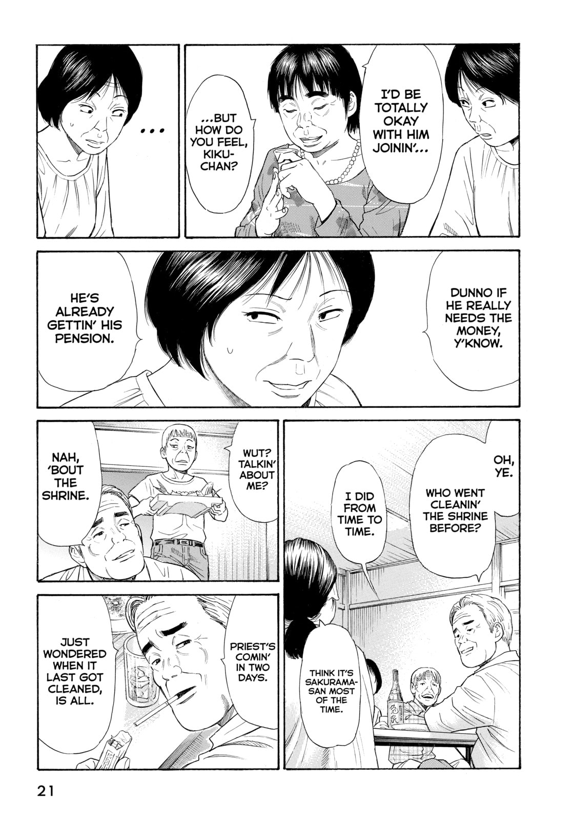 Read Golden Gold chapter 23 image 16 on Lezhin
