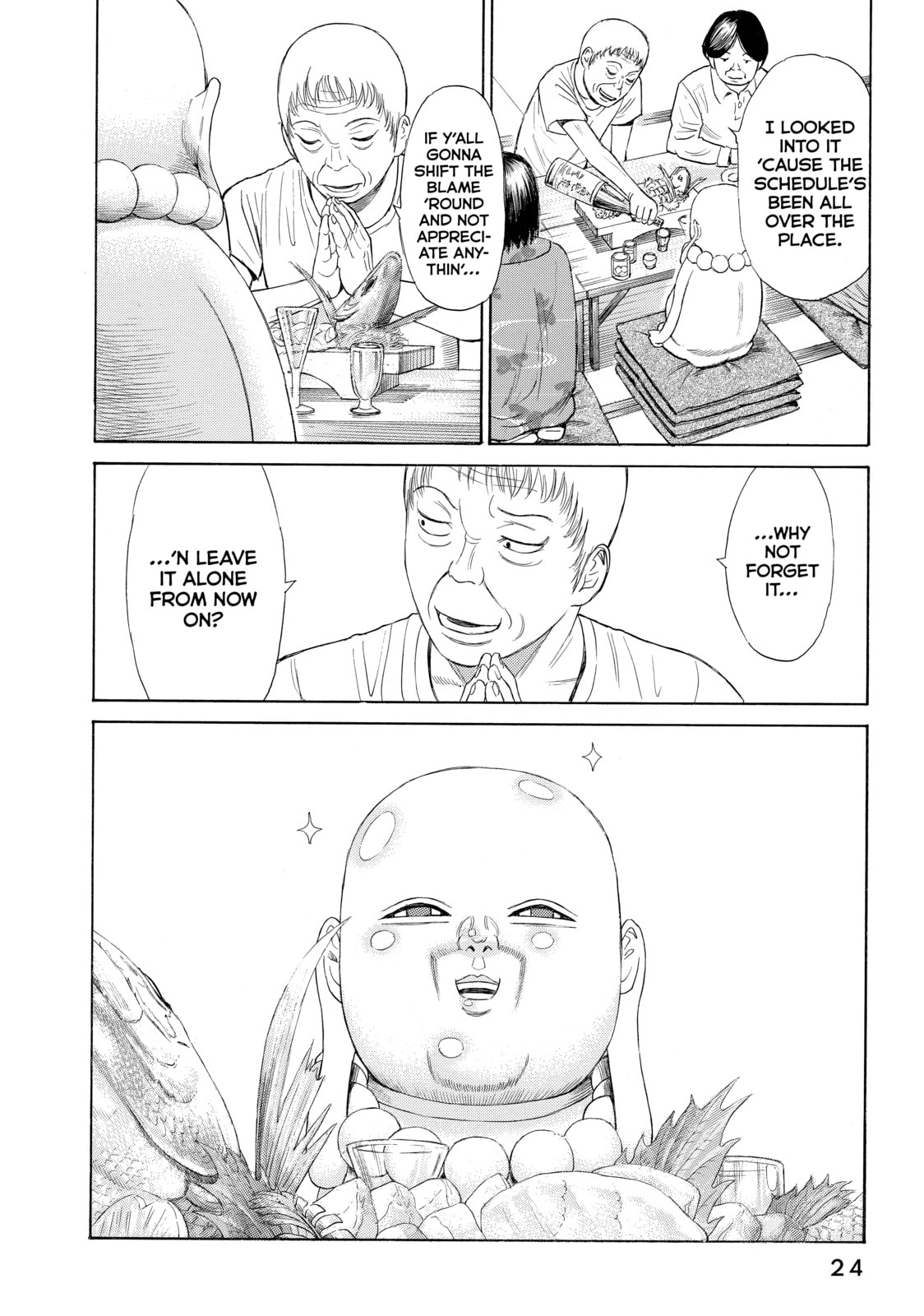 Read Golden Gold chapter 23 image 19 on Lezhin