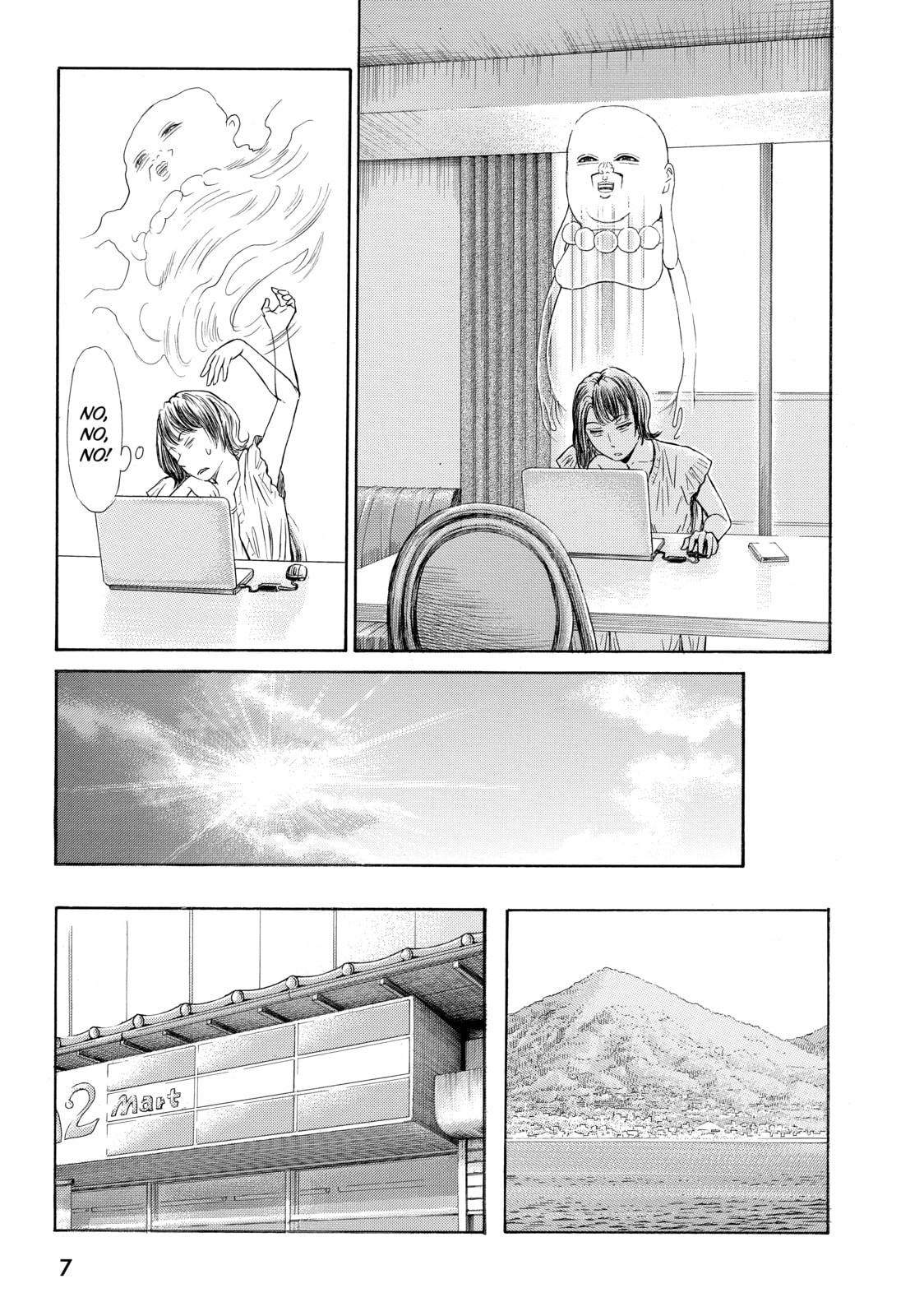 Read Golden Gold chapter 23 image 2 on Lezhin