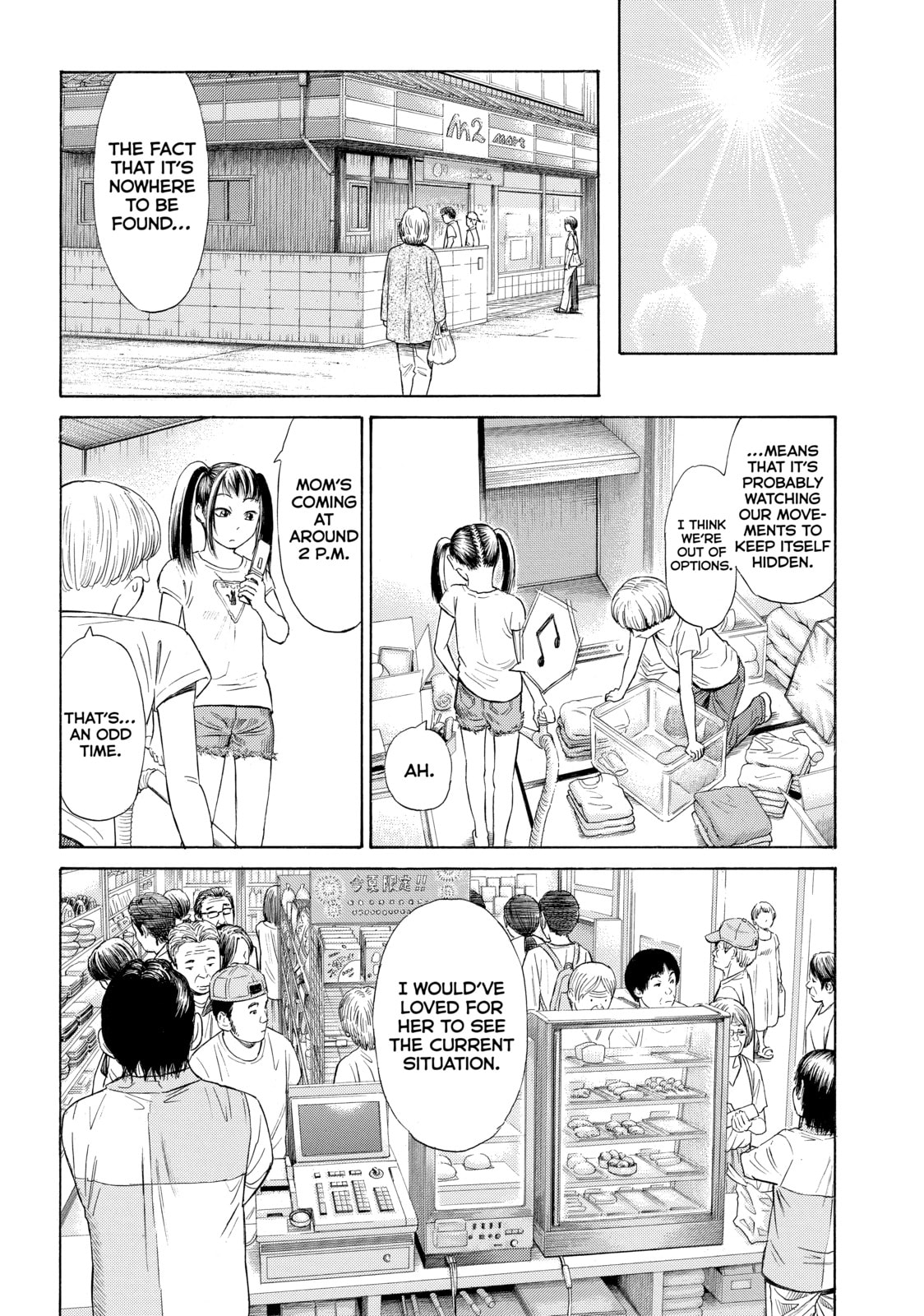 Read Golden Gold chapter 23 image 20 on Lezhin