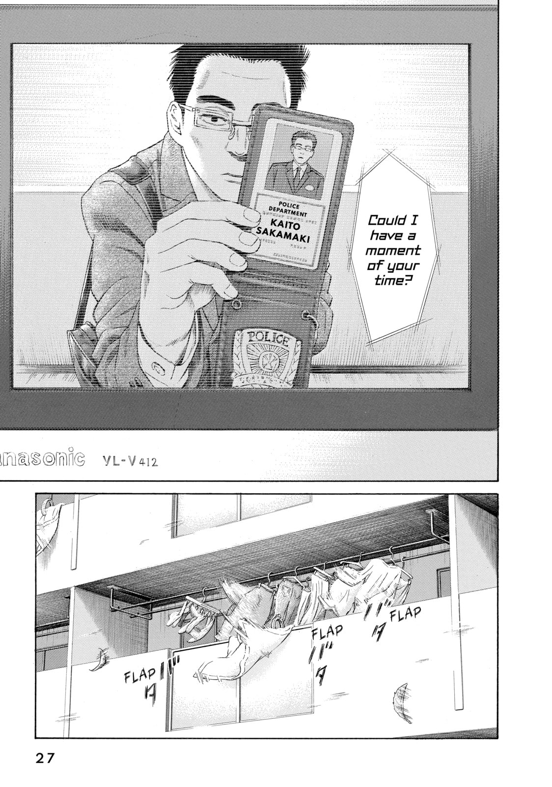 Read Golden Gold chapter 23 image 22 on Lezhin