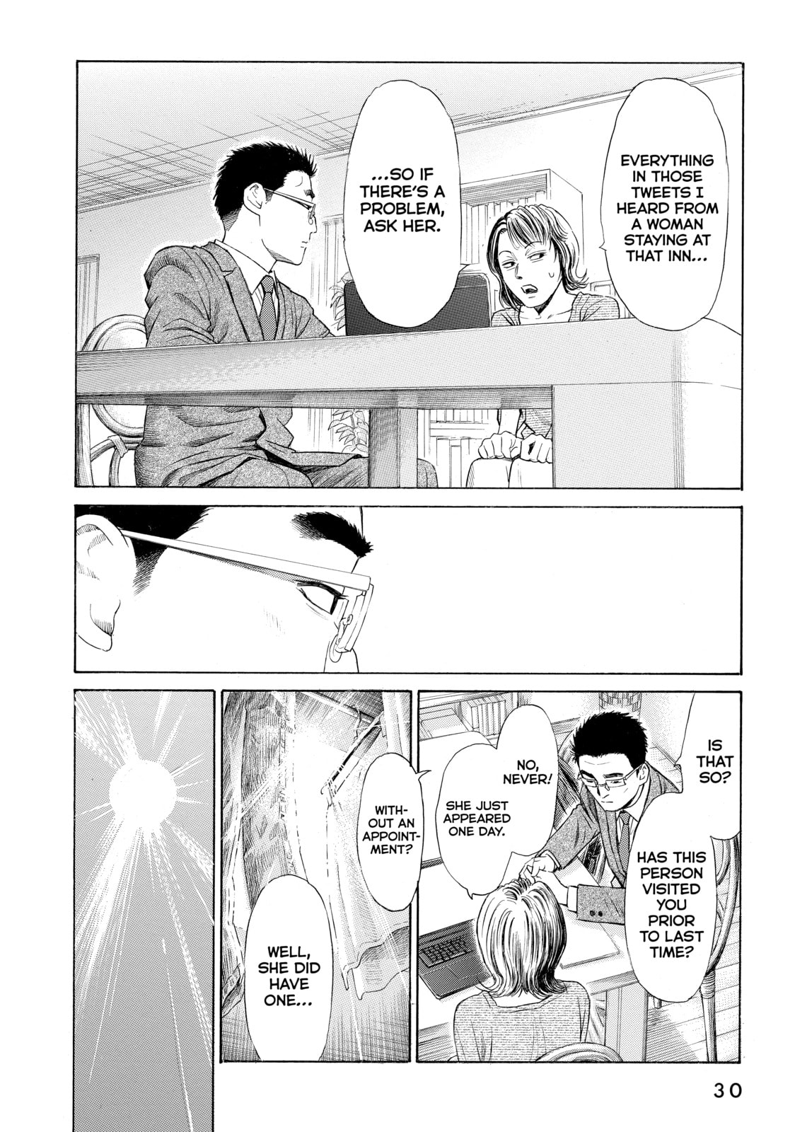 Read Golden Gold chapter 23 image 25 on Lezhin