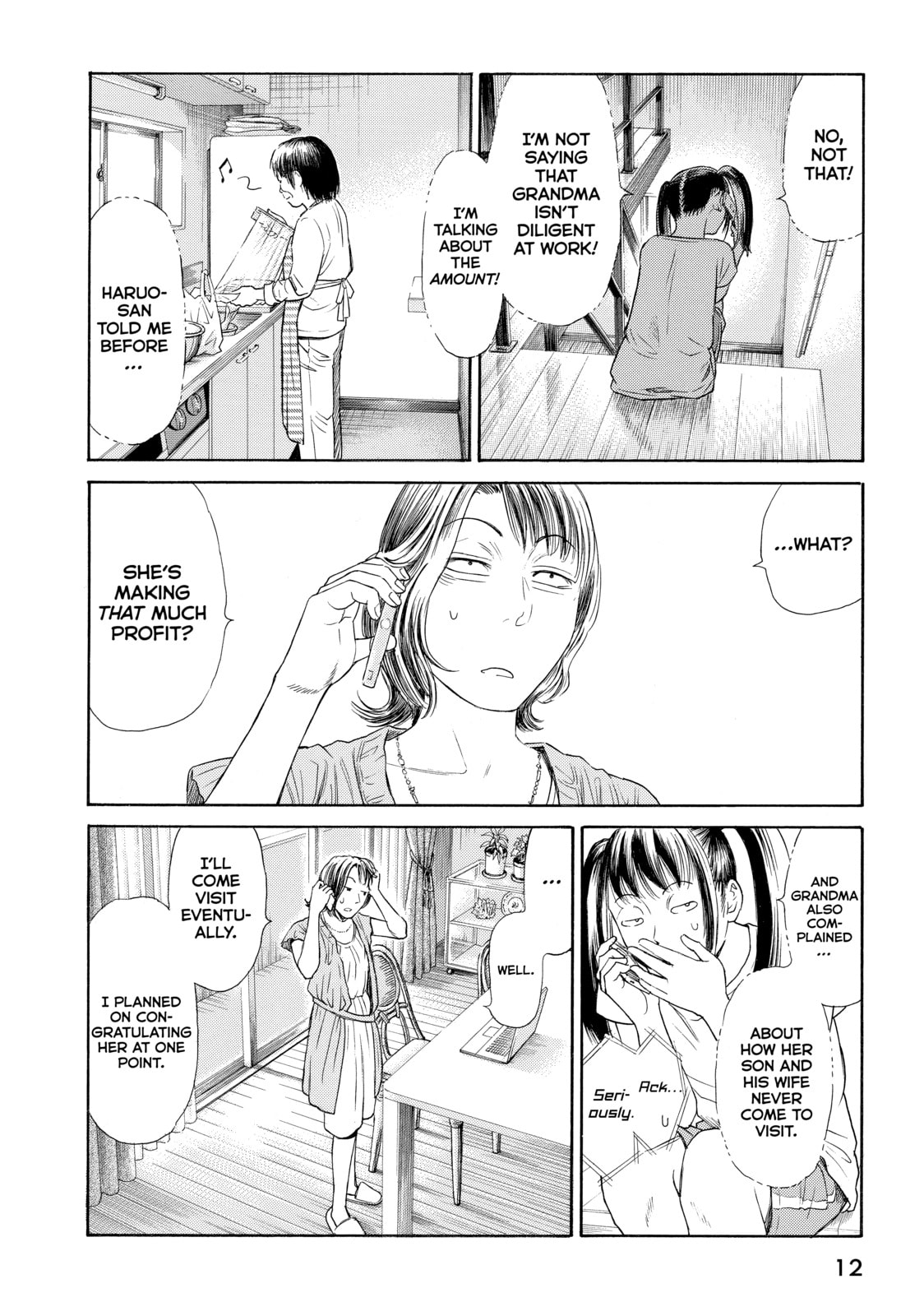 Read Golden Gold chapter 23 image 7 on Lezhin