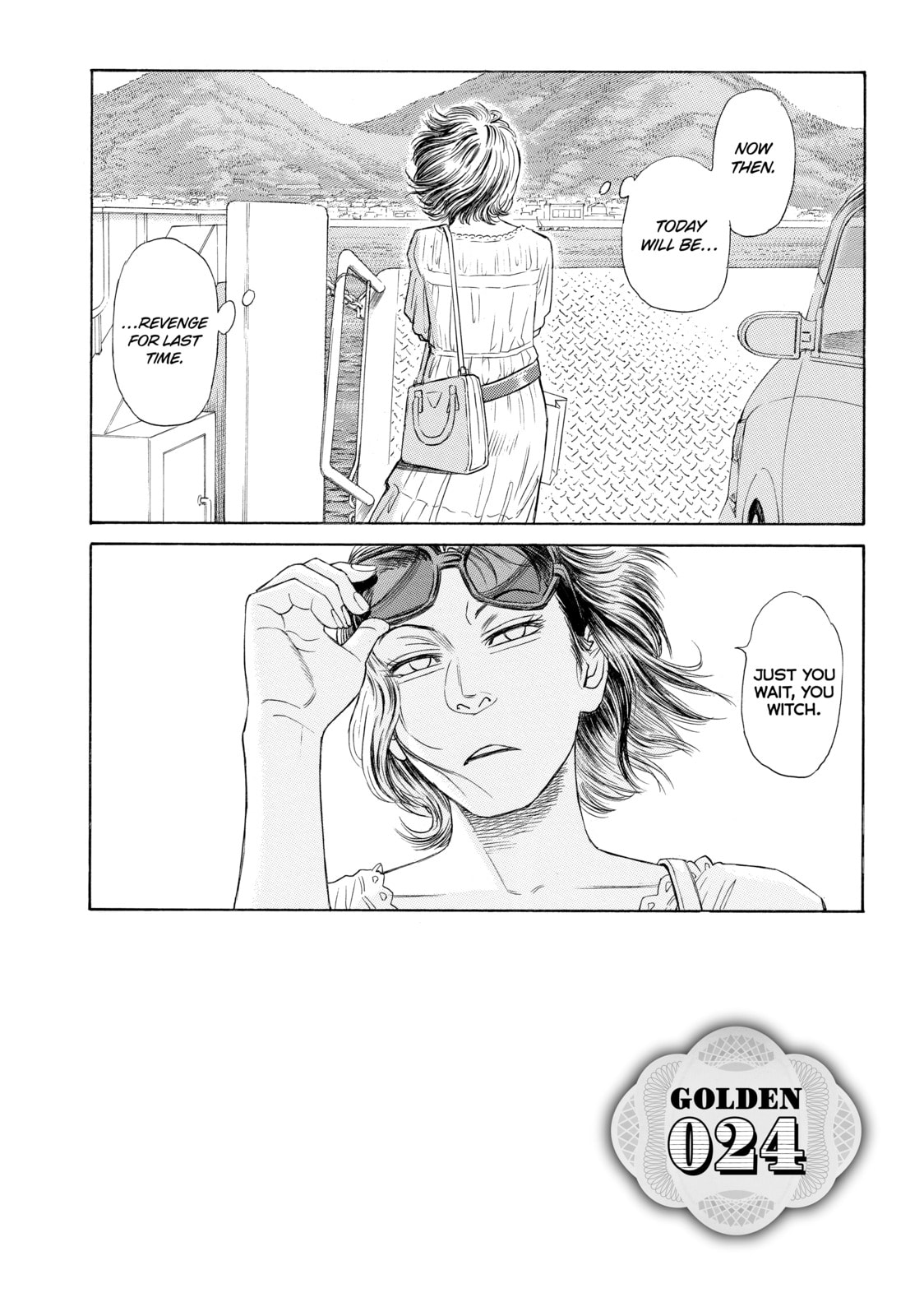 Read Golden Gold chapter 24 image 1 on Lezhin