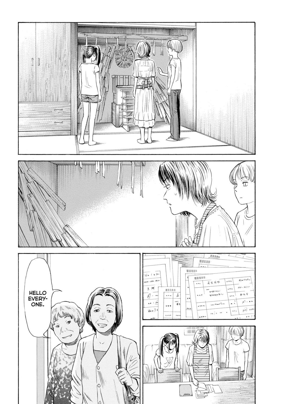 Read Golden Gold chapter 24 image 10 on Lezhin