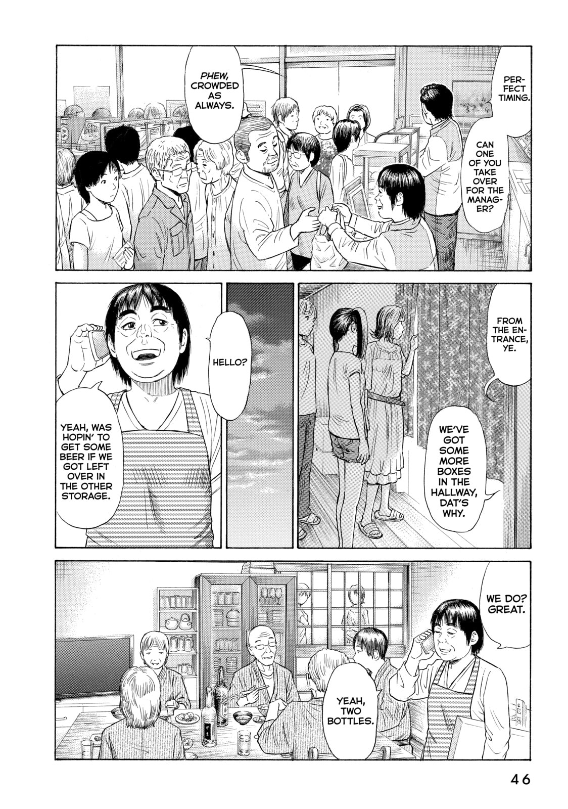 Read Golden Gold chapter 24 image 11 on Lezhin