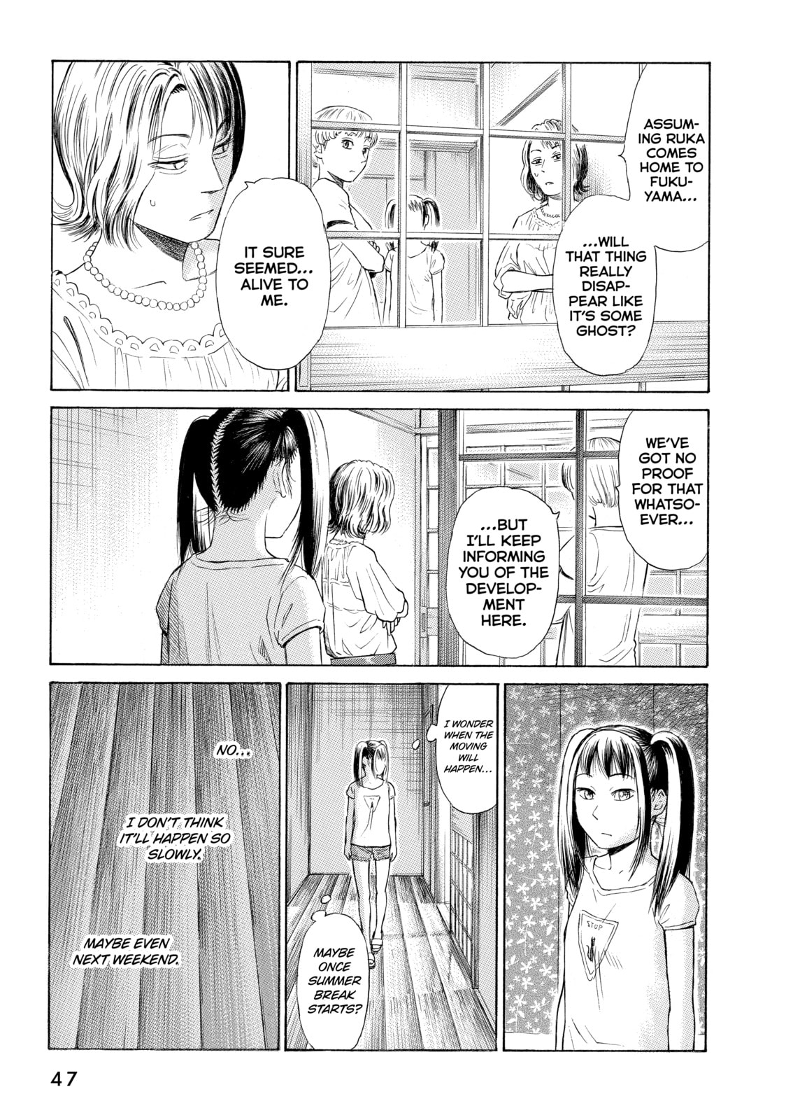 Read Golden Gold chapter 24 image 12 on Lezhin