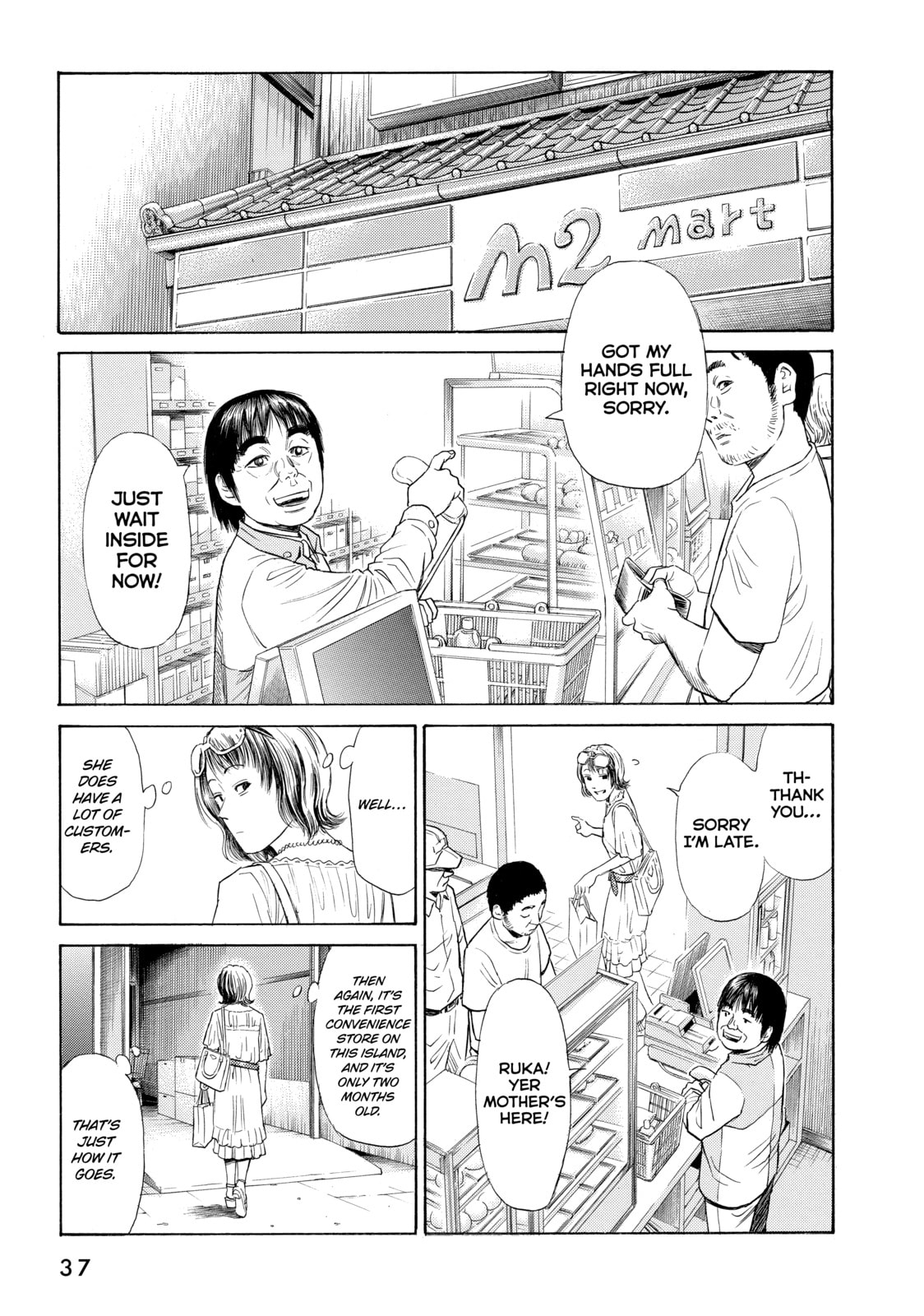 Read Golden Gold chapter 24 image 2 on Lezhin