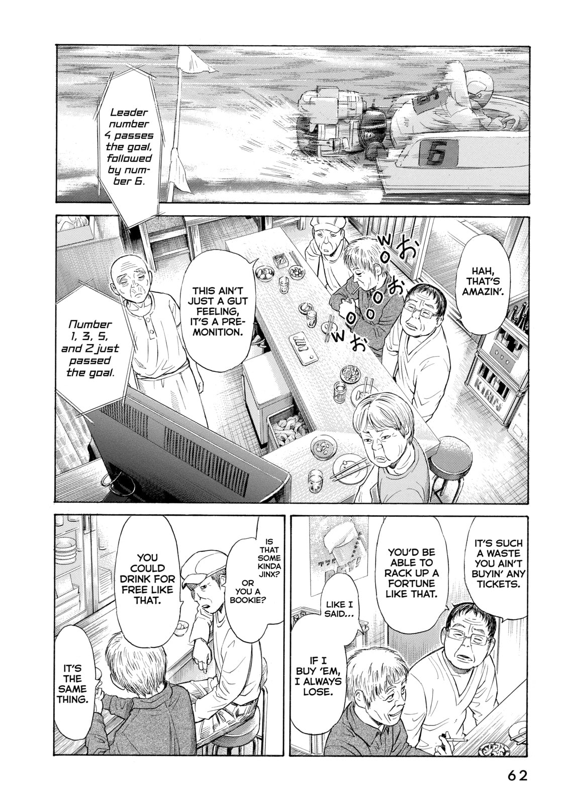Read Golden Gold chapter 24 image 26 on Lezhin