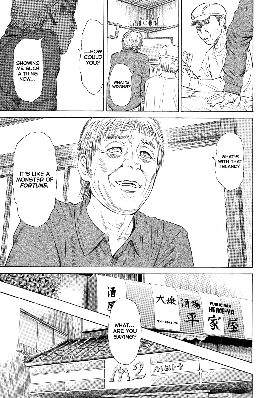 Read Golden Gold chapter 24 image 29 on Lezhin