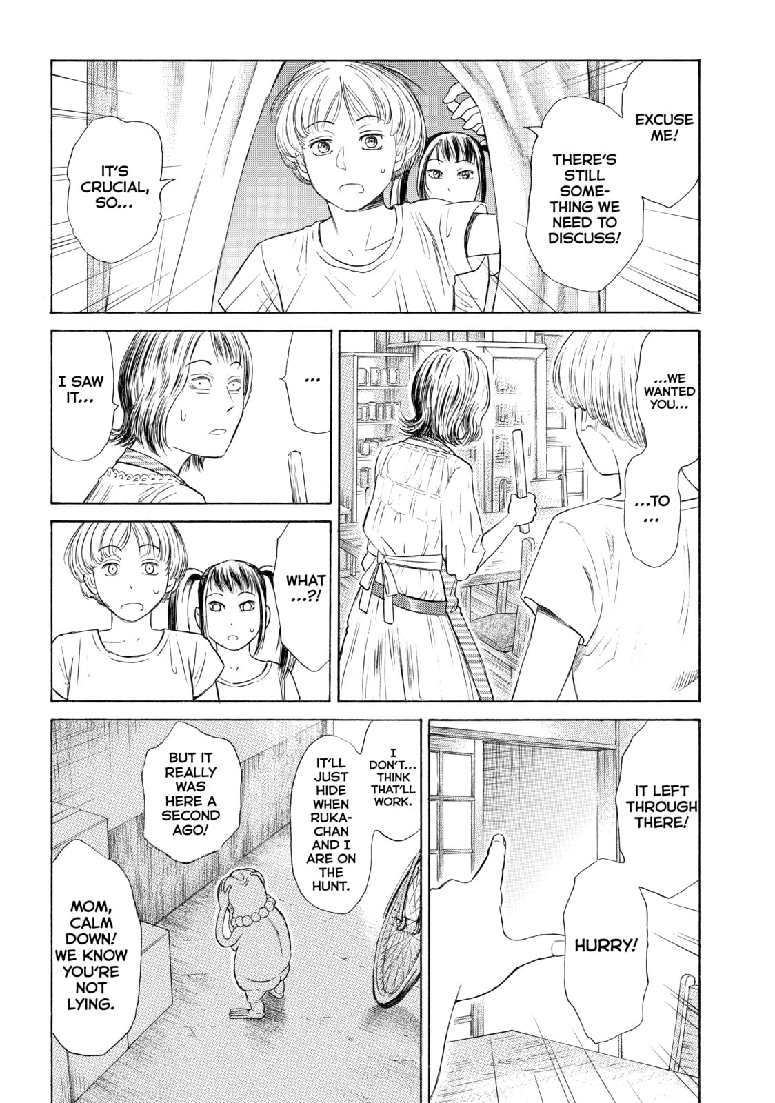 Read Golden Gold chapter 24 image 8 on Lezhin