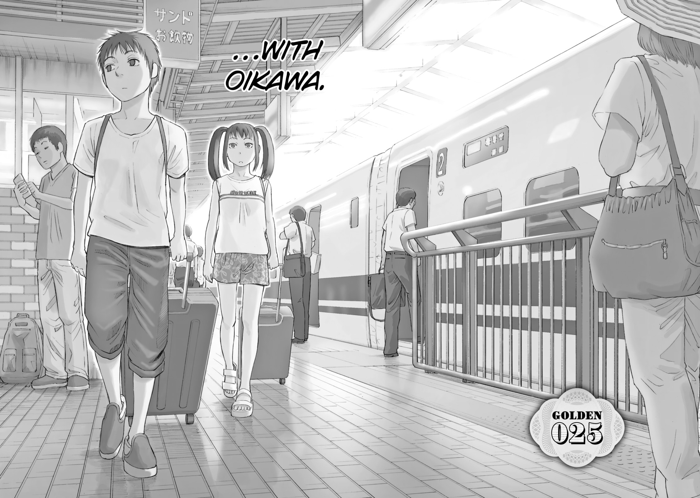 Read Golden Gold chapter 25 image 1 on Lezhin