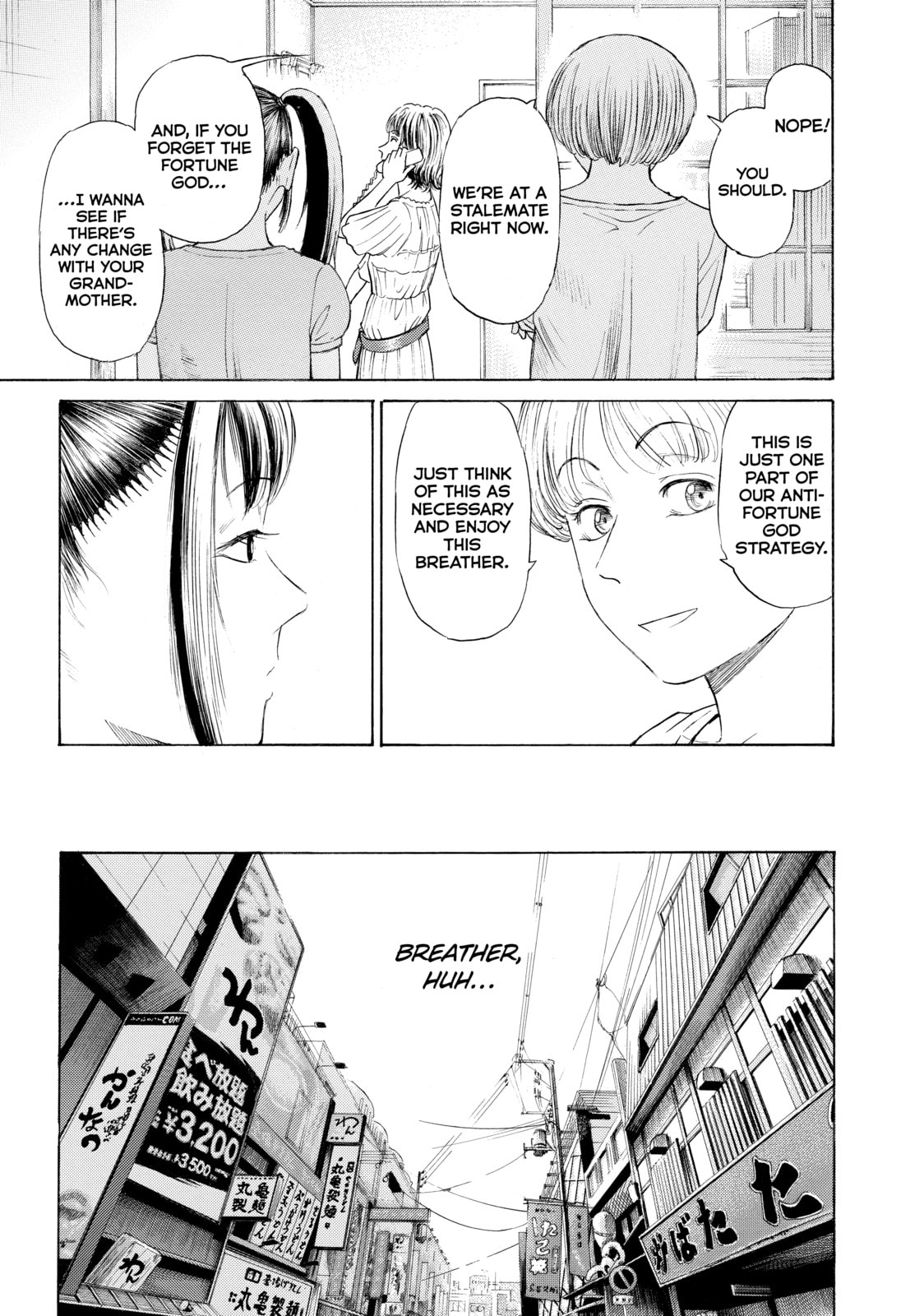 Read Golden Gold chapter 25 image 11 on Lezhin