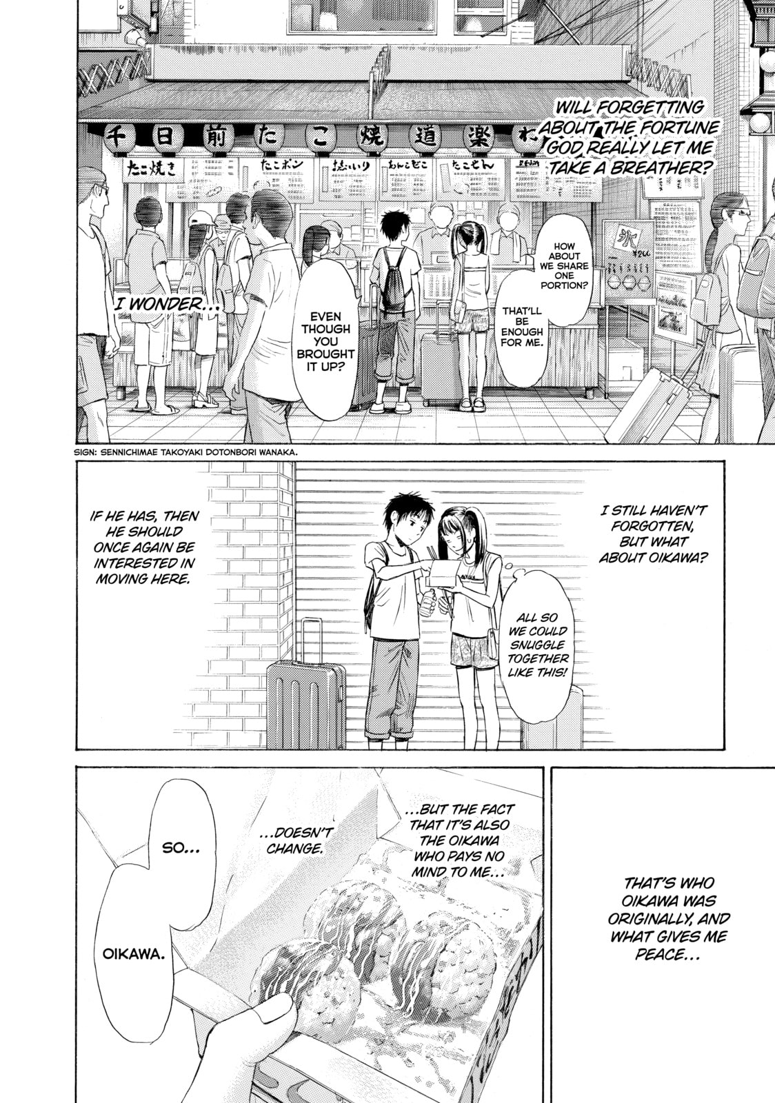Read Golden Gold chapter 25 image 12 on Lezhin