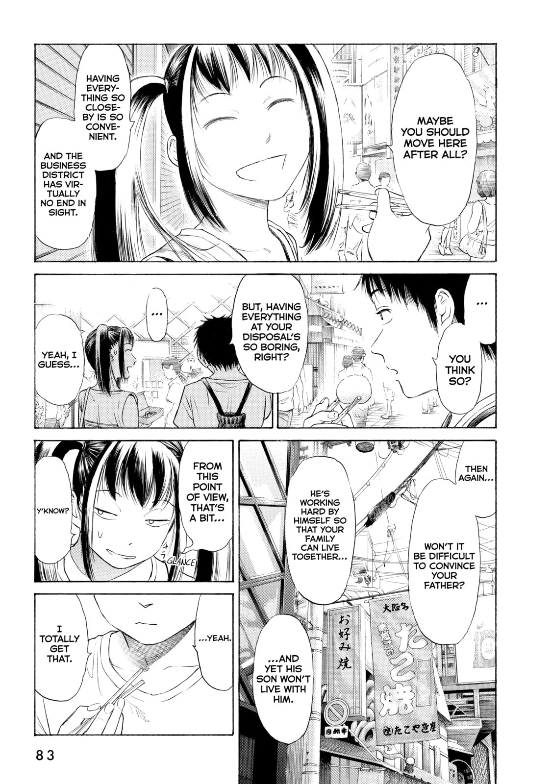 Read Golden Gold chapter 25 image 13 on Lezhin