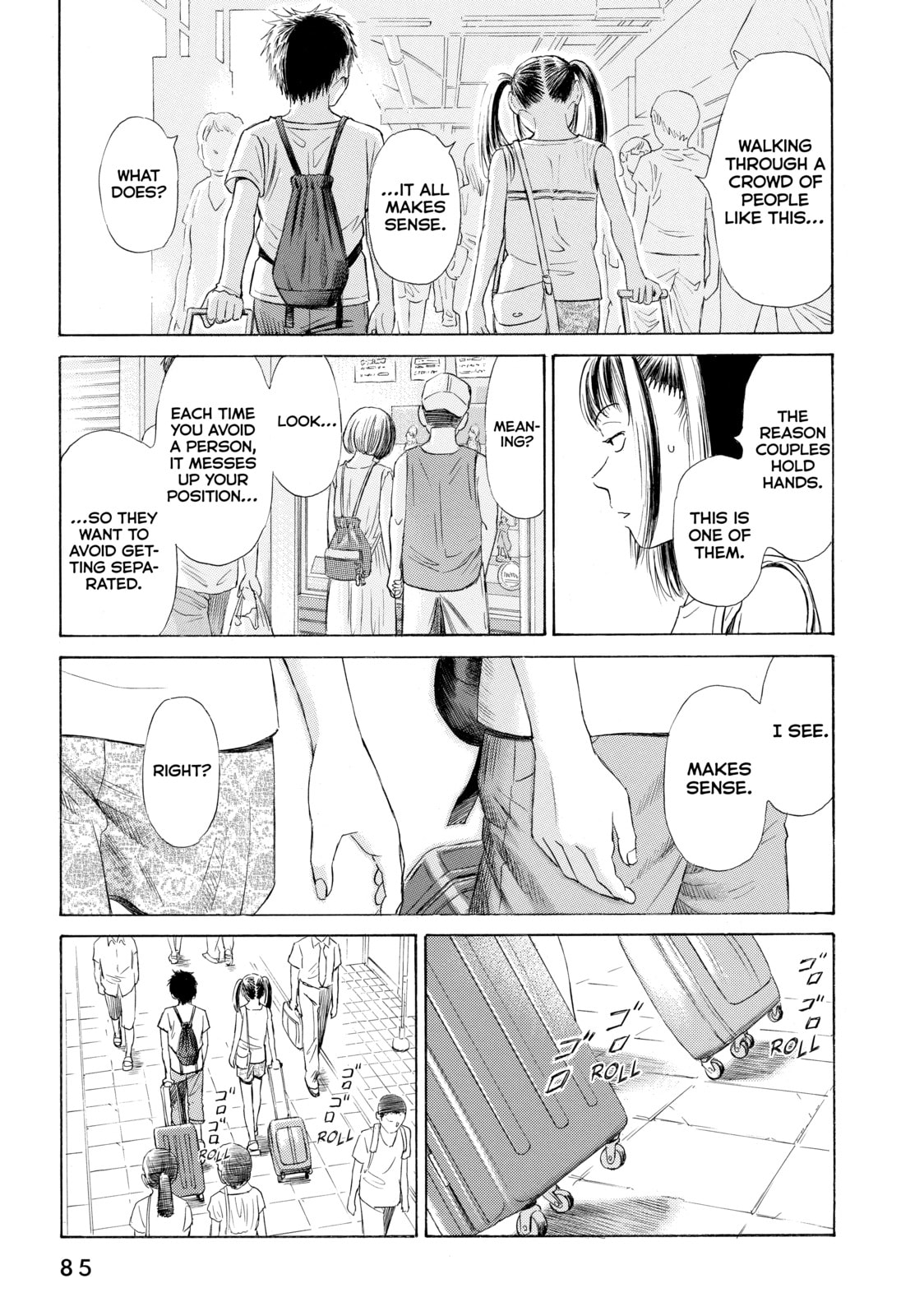 Read Golden Gold chapter 25 image 15 on Lezhin
