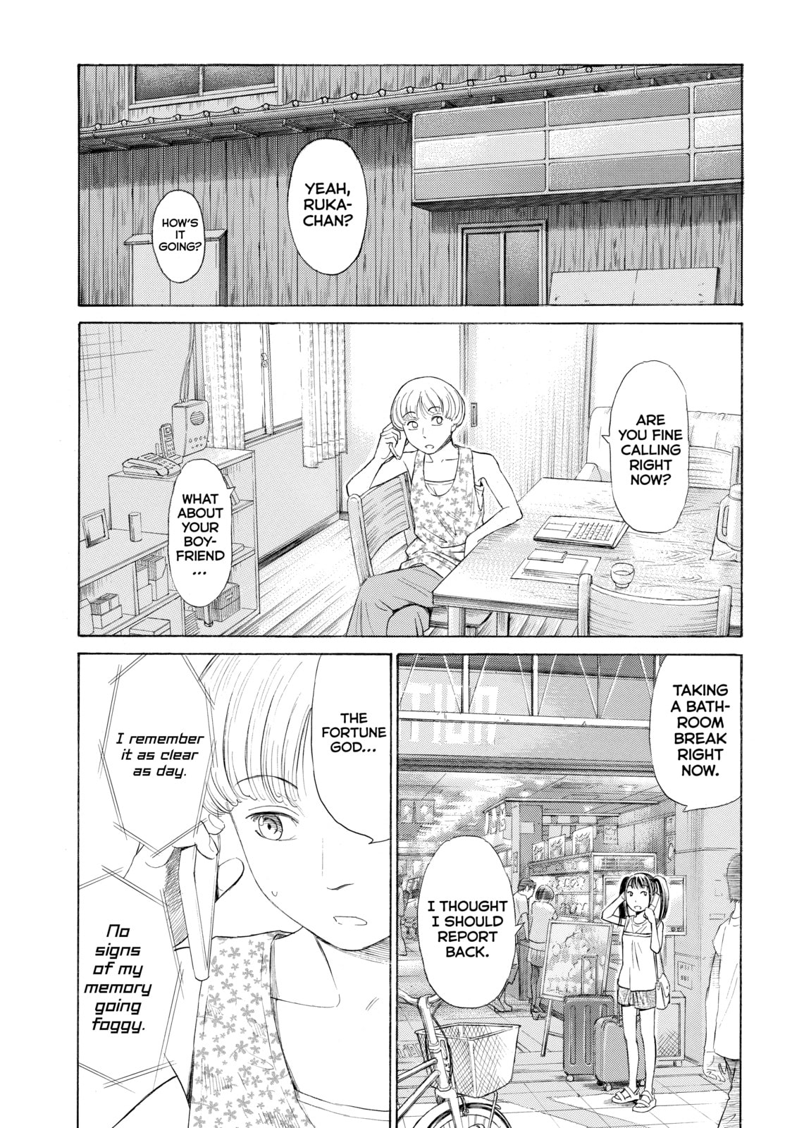Read Golden Gold chapter 25 image 16 on Lezhin