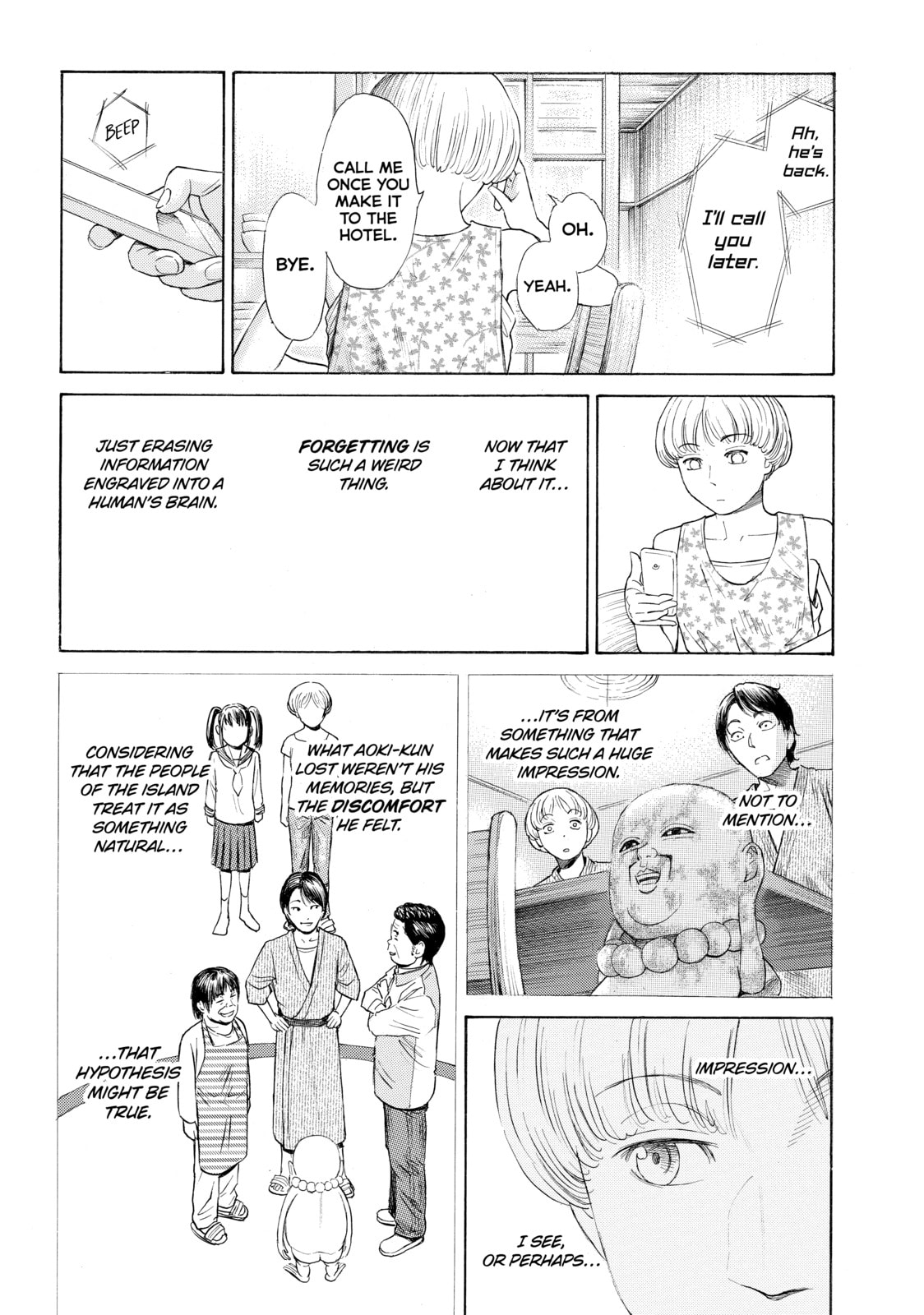 Read Golden Gold chapter 25 image 17 on Lezhin