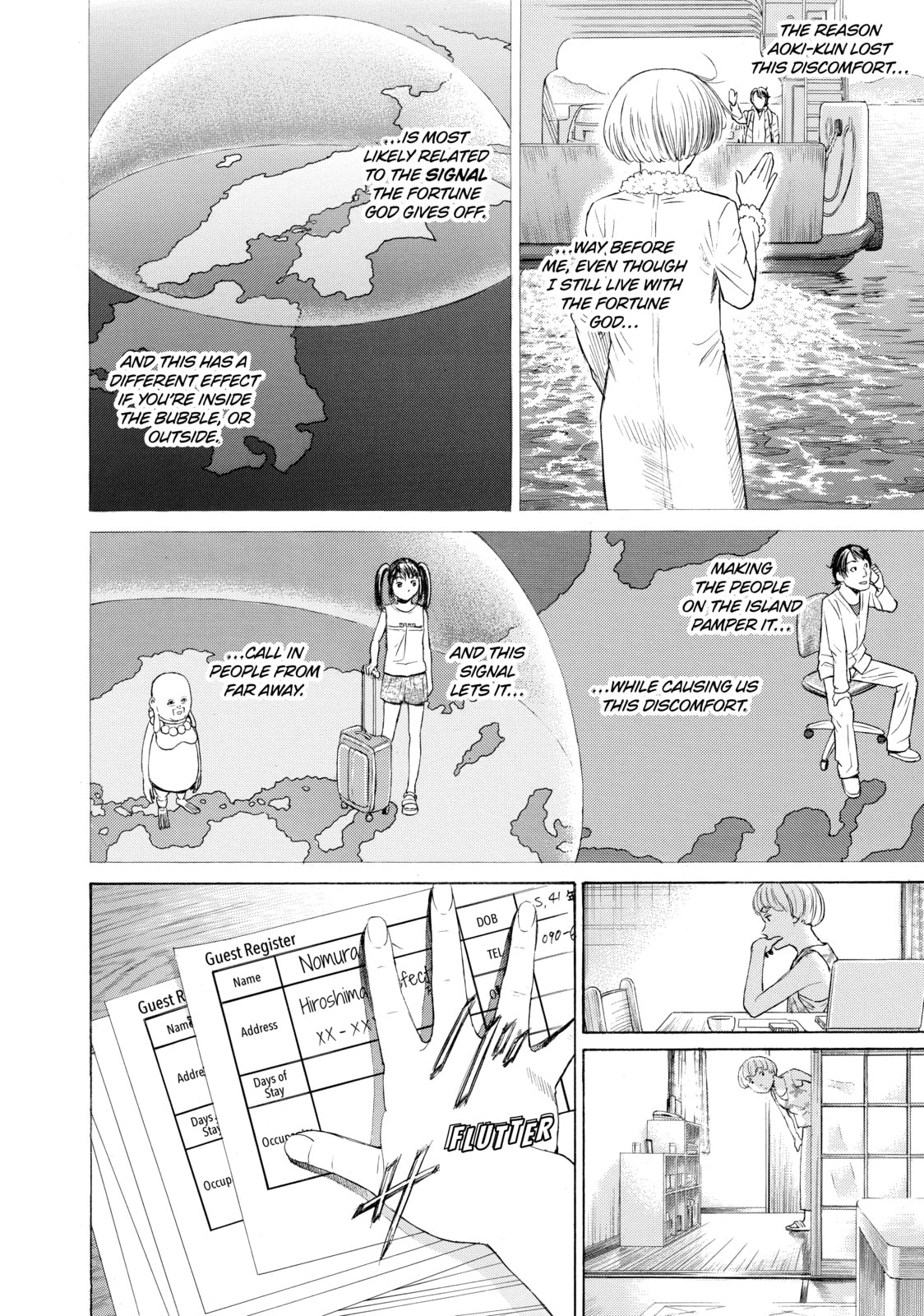Read Golden Gold chapter 25 image 18 on Lezhin