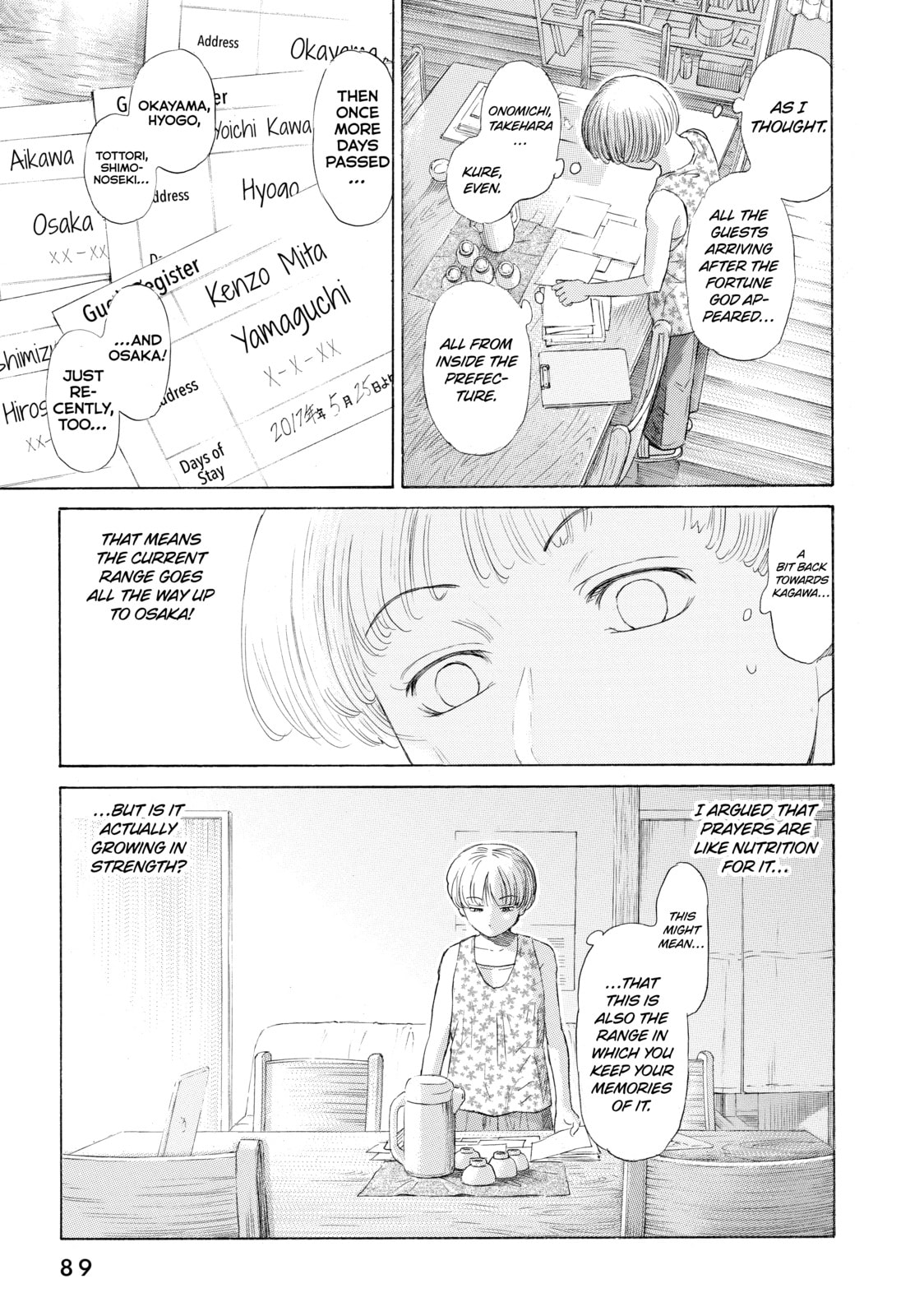 Read Golden Gold chapter 25 image 19 on Lezhin