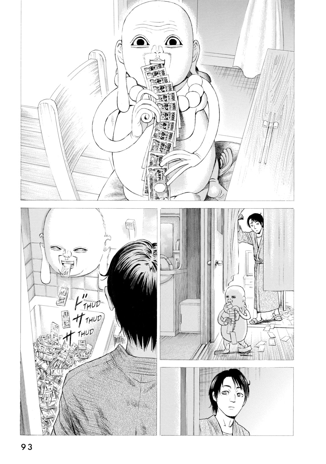 Read Golden Gold chapter 25 image 23 on Lezhin