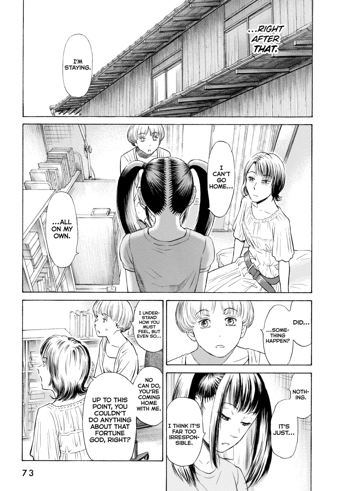 Read Golden Gold chapter 25 image 3 on Lezhin