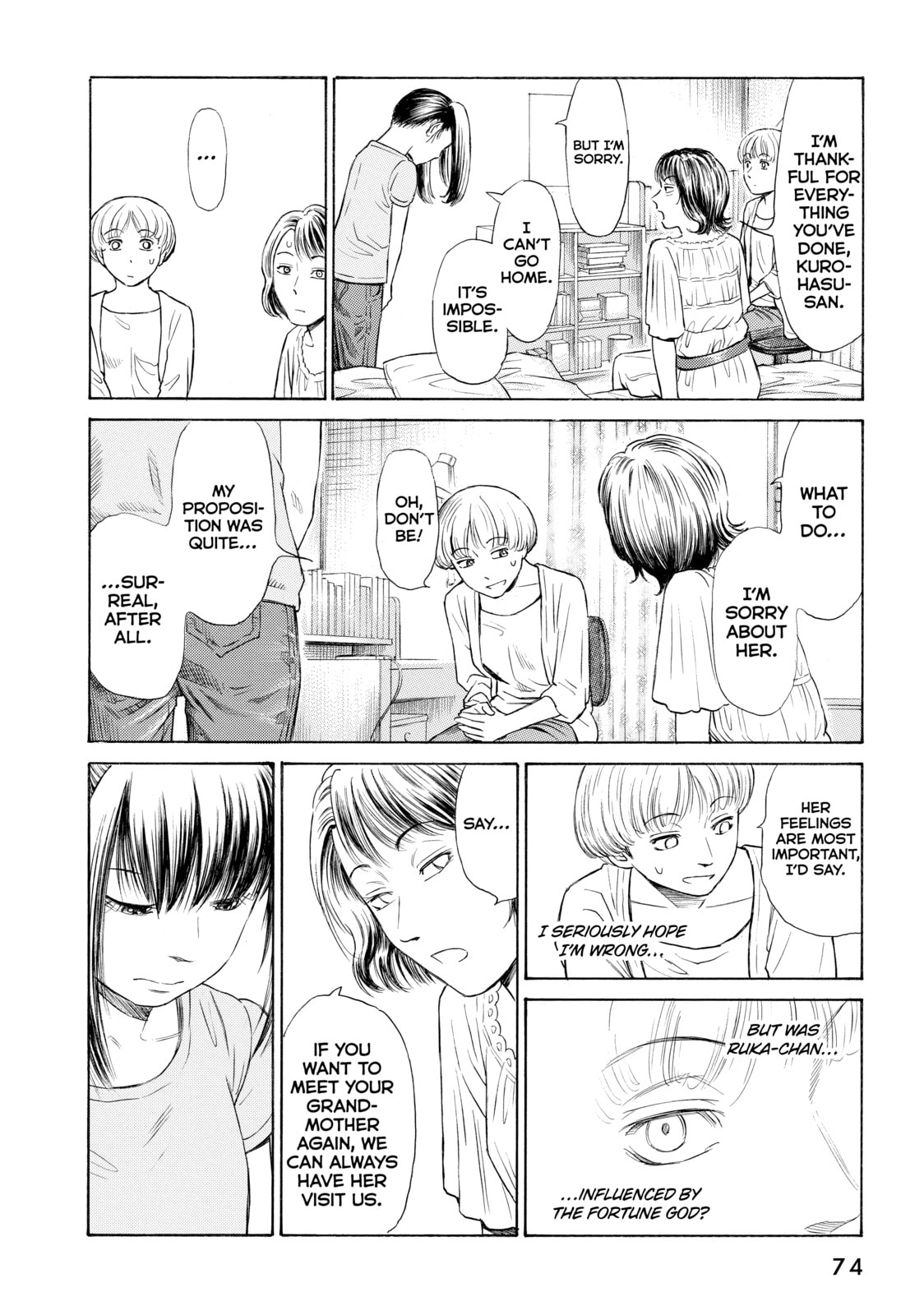 Read Golden Gold chapter 25 image 4 on Lezhin