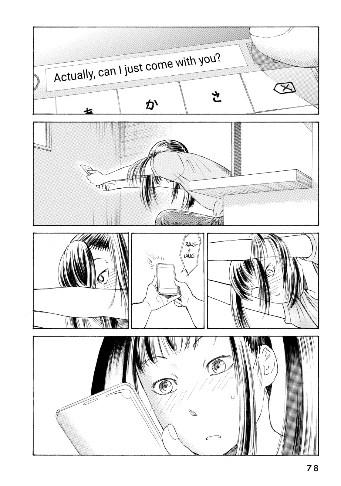 Read Golden Gold chapter 25 image 8 on Lezhin