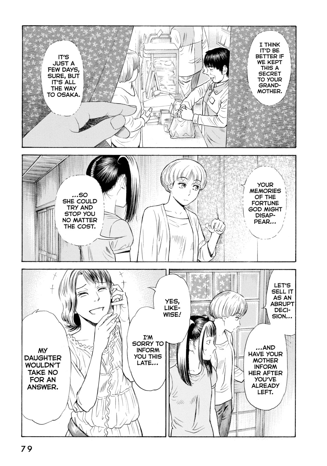 Read Golden Gold chapter 25 image 9 on Lezhin
