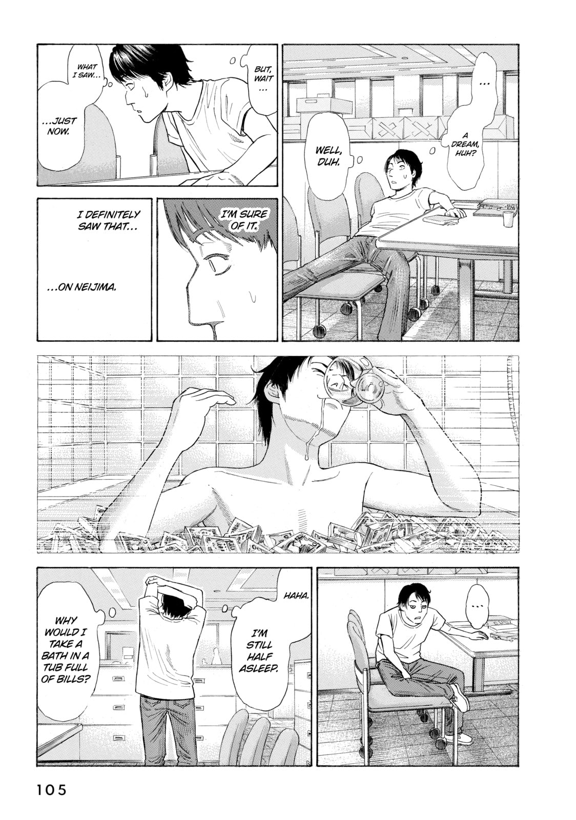 Read Golden Gold chapter 26 image 10 on Lezhin