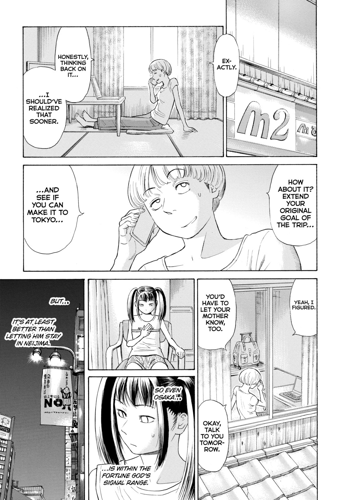 Read Golden Gold chapter 26 image 12 on Lezhin
