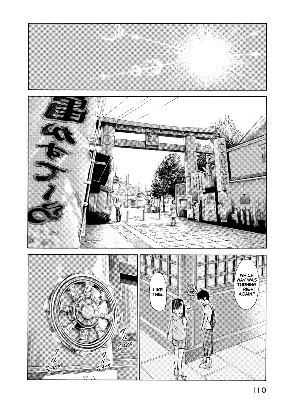 Read Golden Gold chapter 26 image 15 on Lezhin