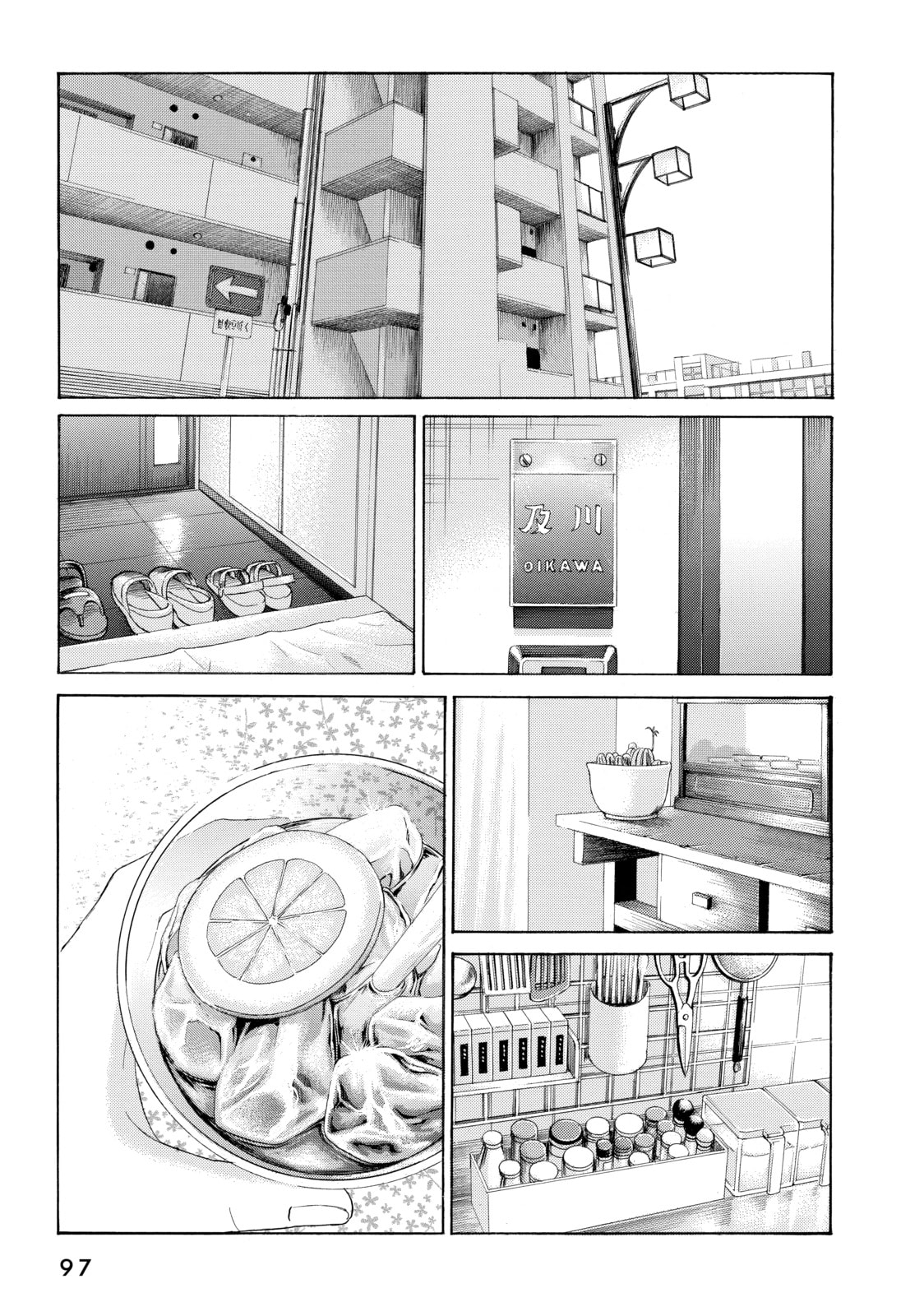 Read Golden Gold chapter 26 image 2 on Lezhin
