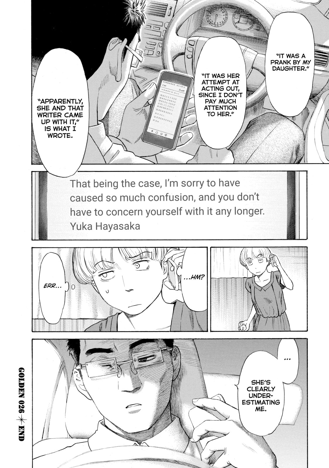 Read Golden Gold chapter 26 image 27 on Lezhin