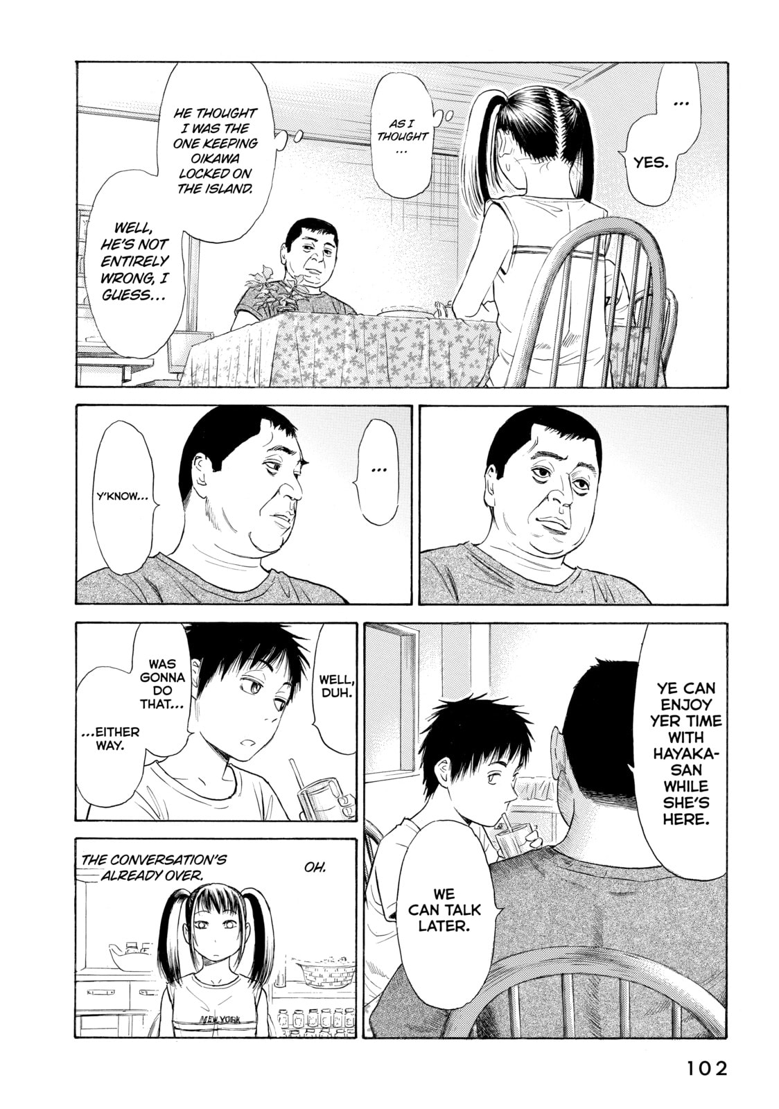 Read Golden Gold chapter 26 image 7 on Lezhin