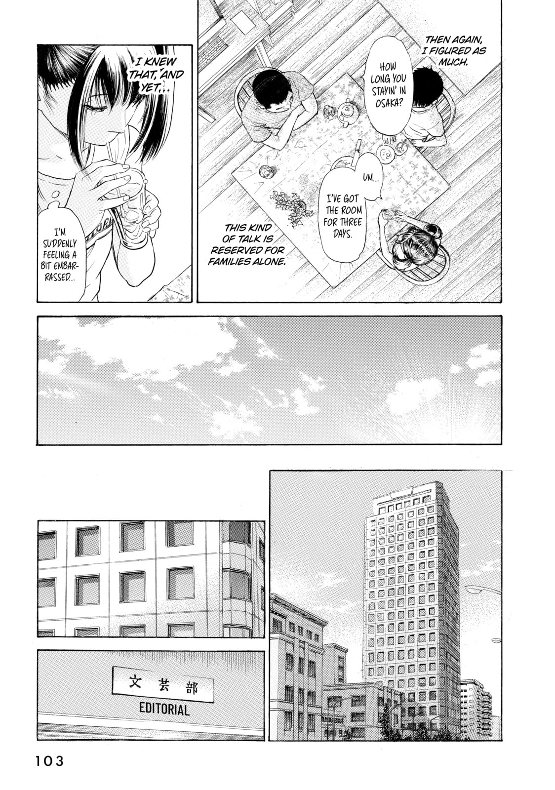 Read Golden Gold chapter 26 image 8 on Lezhin