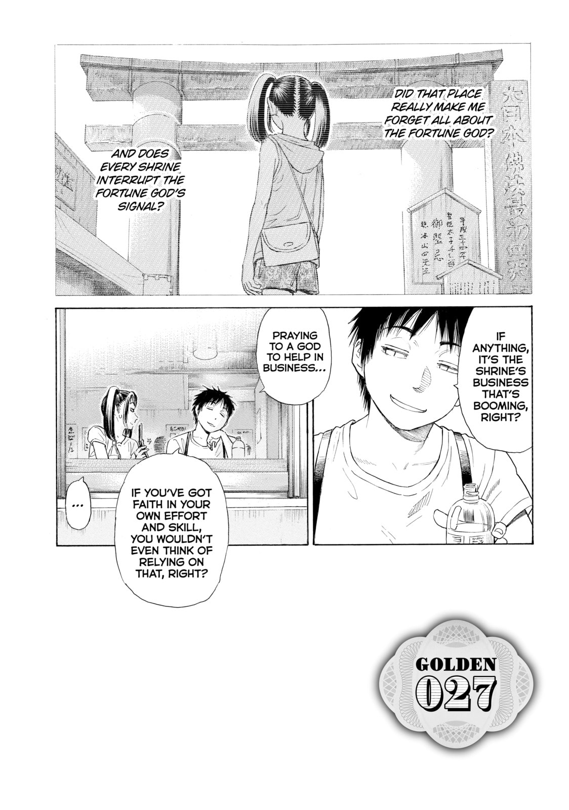 Read Golden Gold chapter 27 image 1 on Lezhin