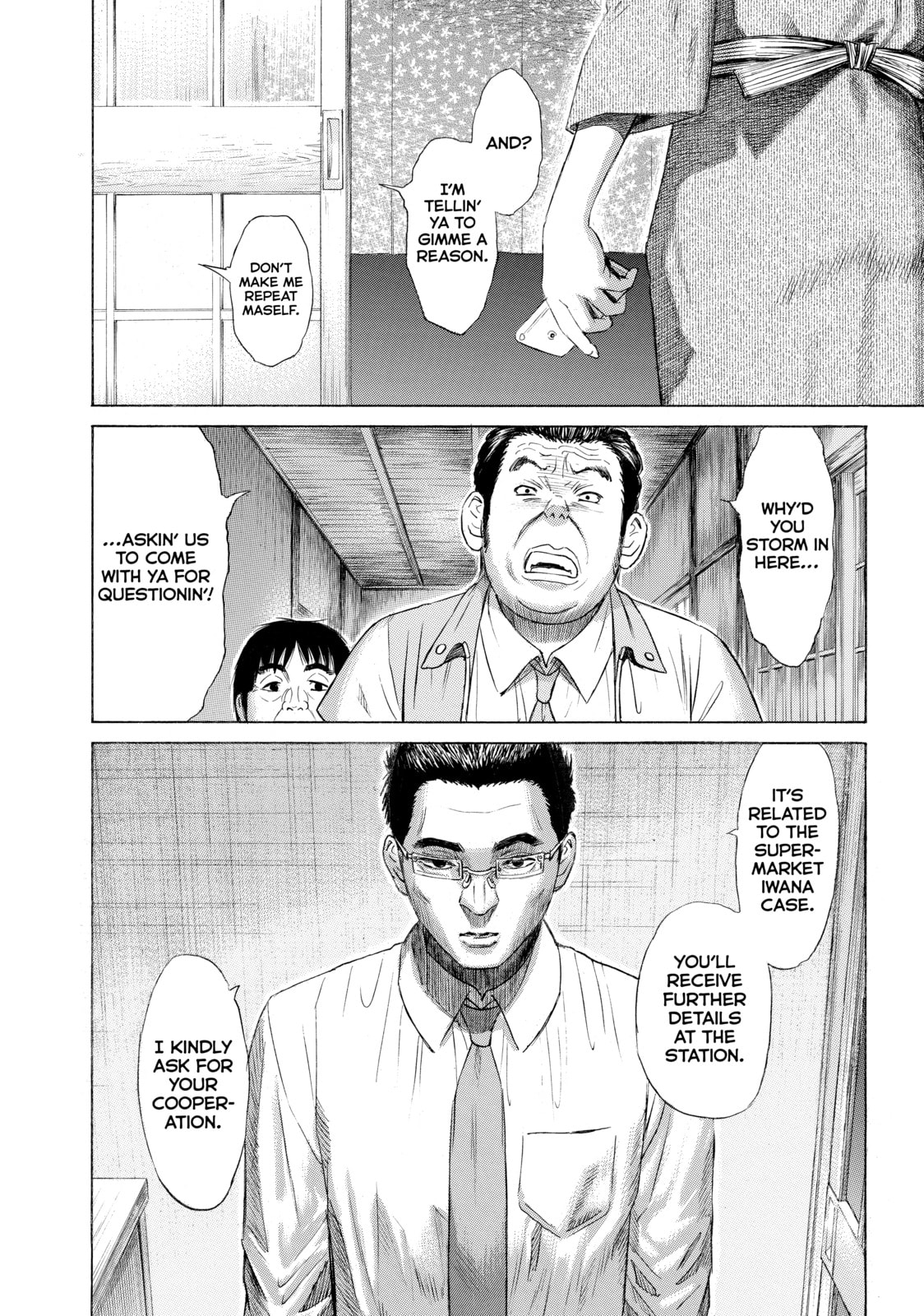 Read Golden Gold chapter 27 image 13 on Lezhin