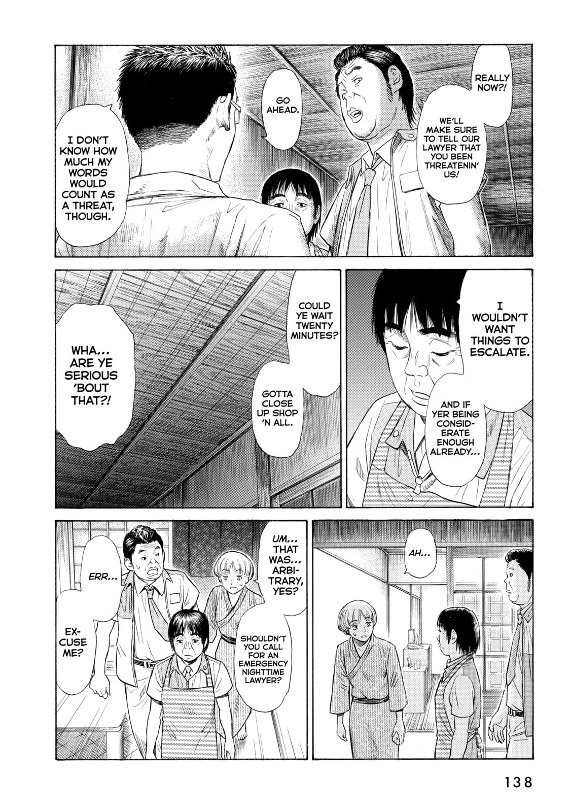 Read Golden Gold chapter 27 image 15 on Lezhin