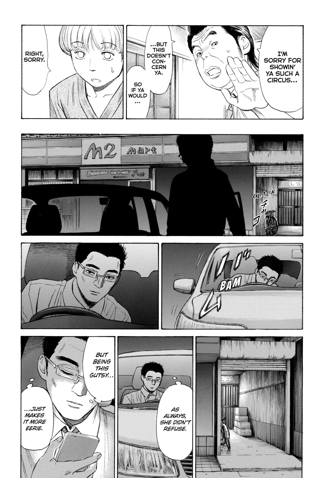 Read Golden Gold chapter 27 image 16 on Lezhin