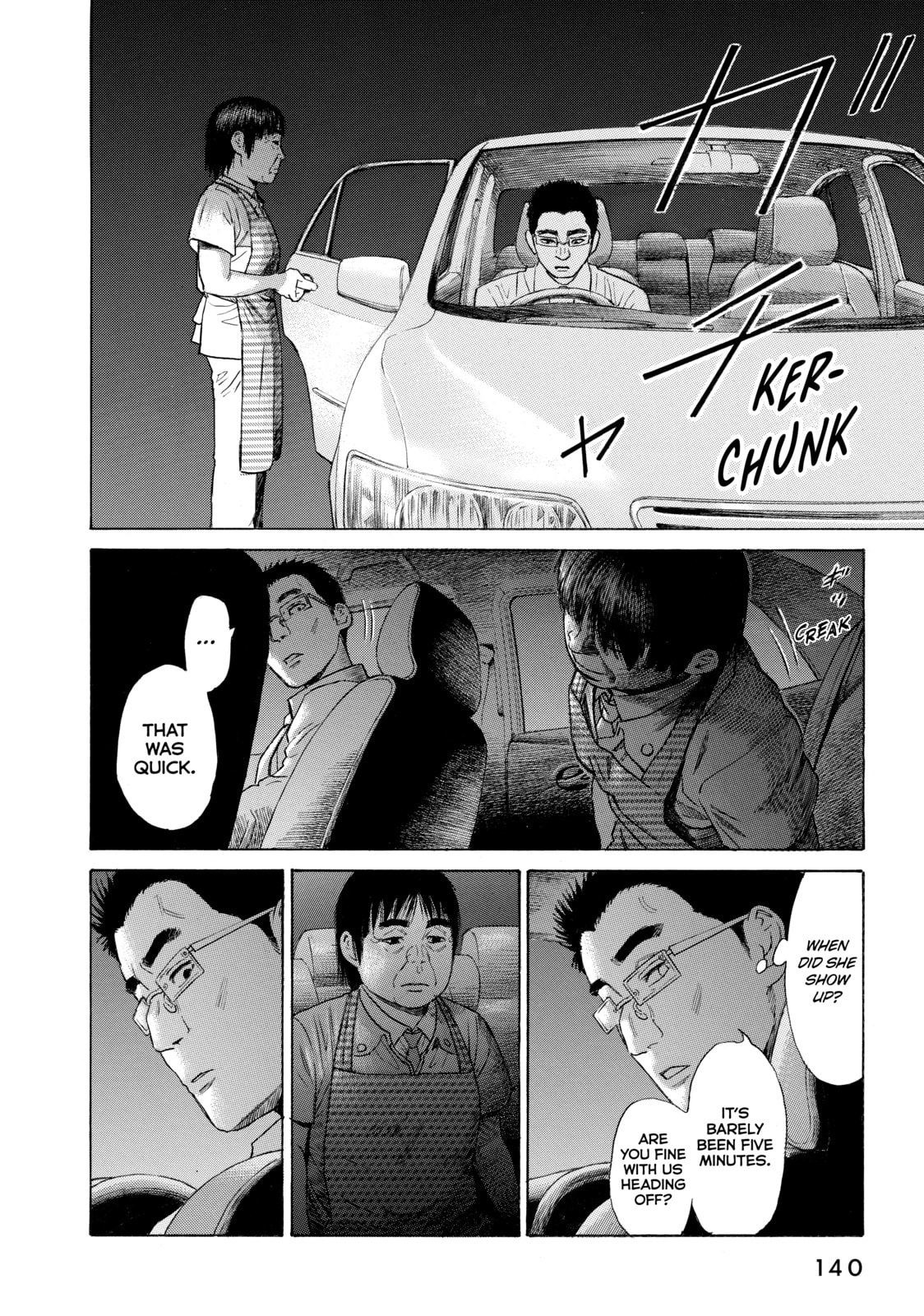 Read Golden Gold chapter 27 image 17 on Lezhin