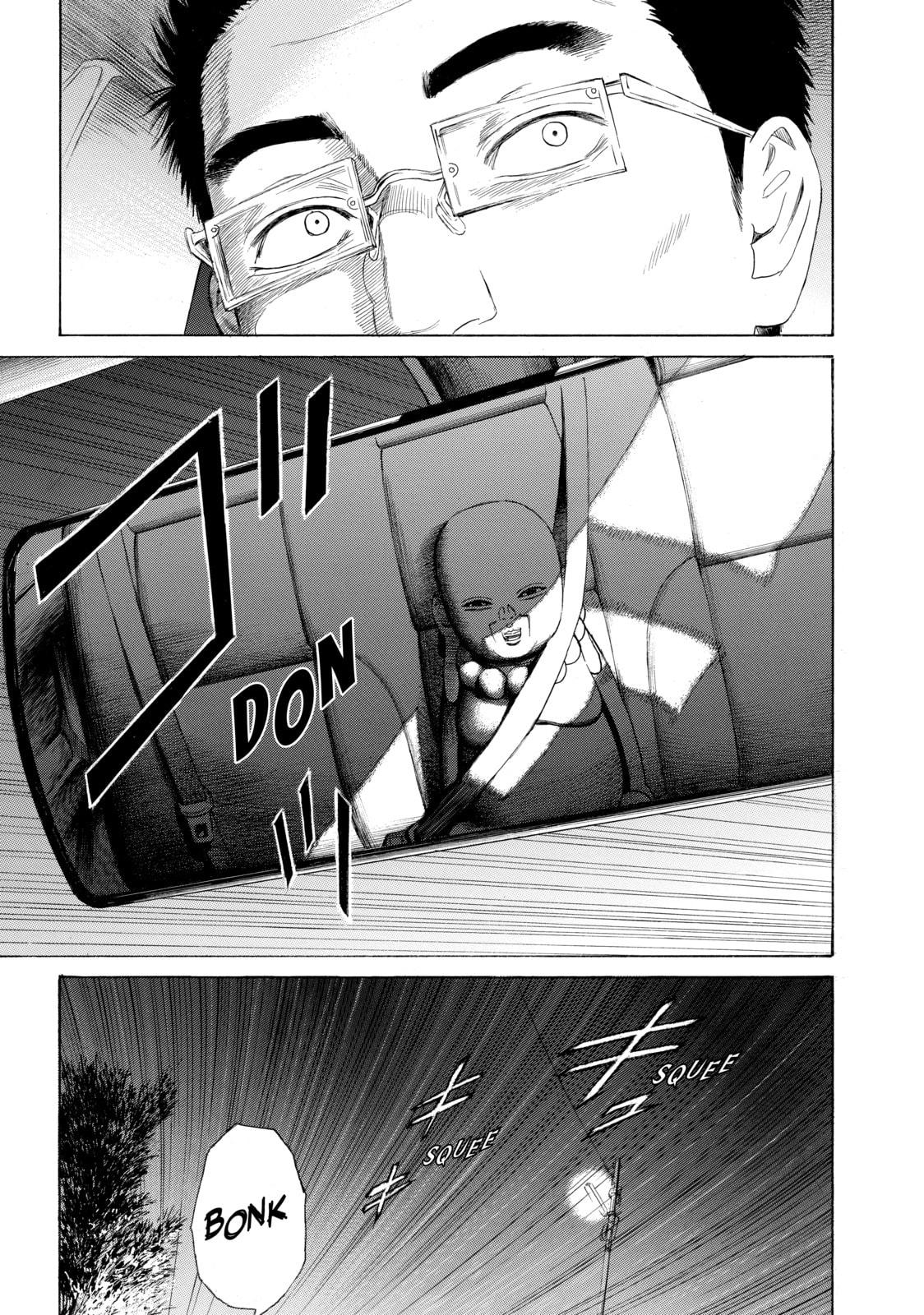 Read Golden Gold chapter 27 image 20 on Lezhin