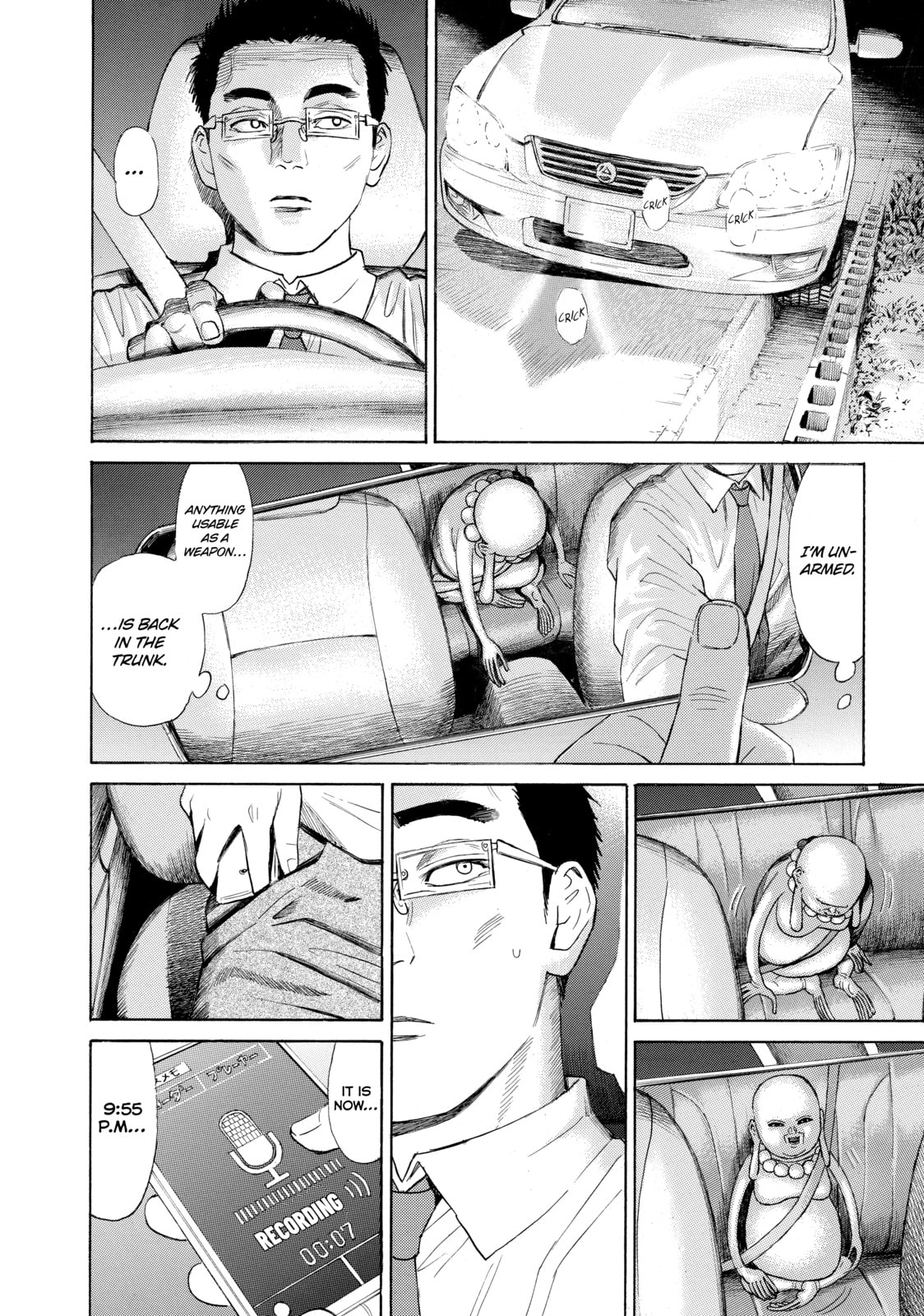 Read Golden Gold chapter 27 image 21 on Lezhin