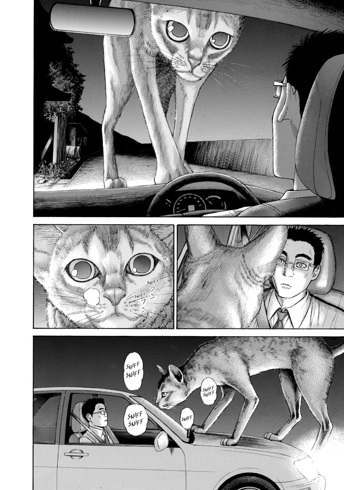 Read Golden Gold chapter 27 image 23 on Lezhin
