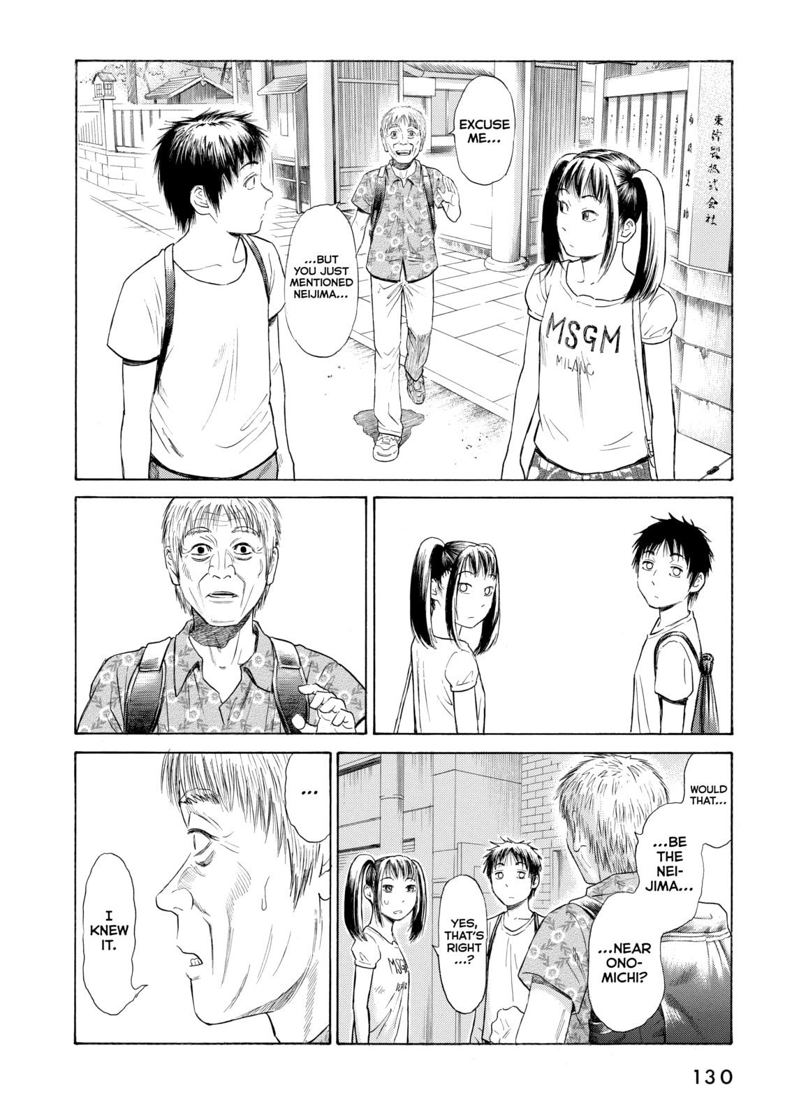 Read Golden Gold chapter 27 image 7 on Lezhin