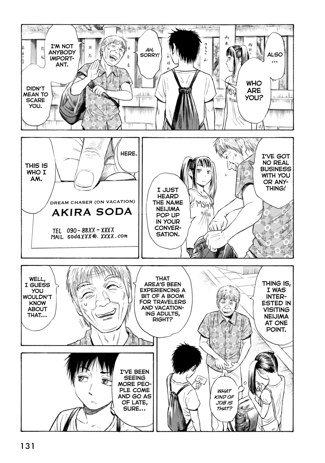 Read Golden Gold chapter 27 image 8 on Lezhin