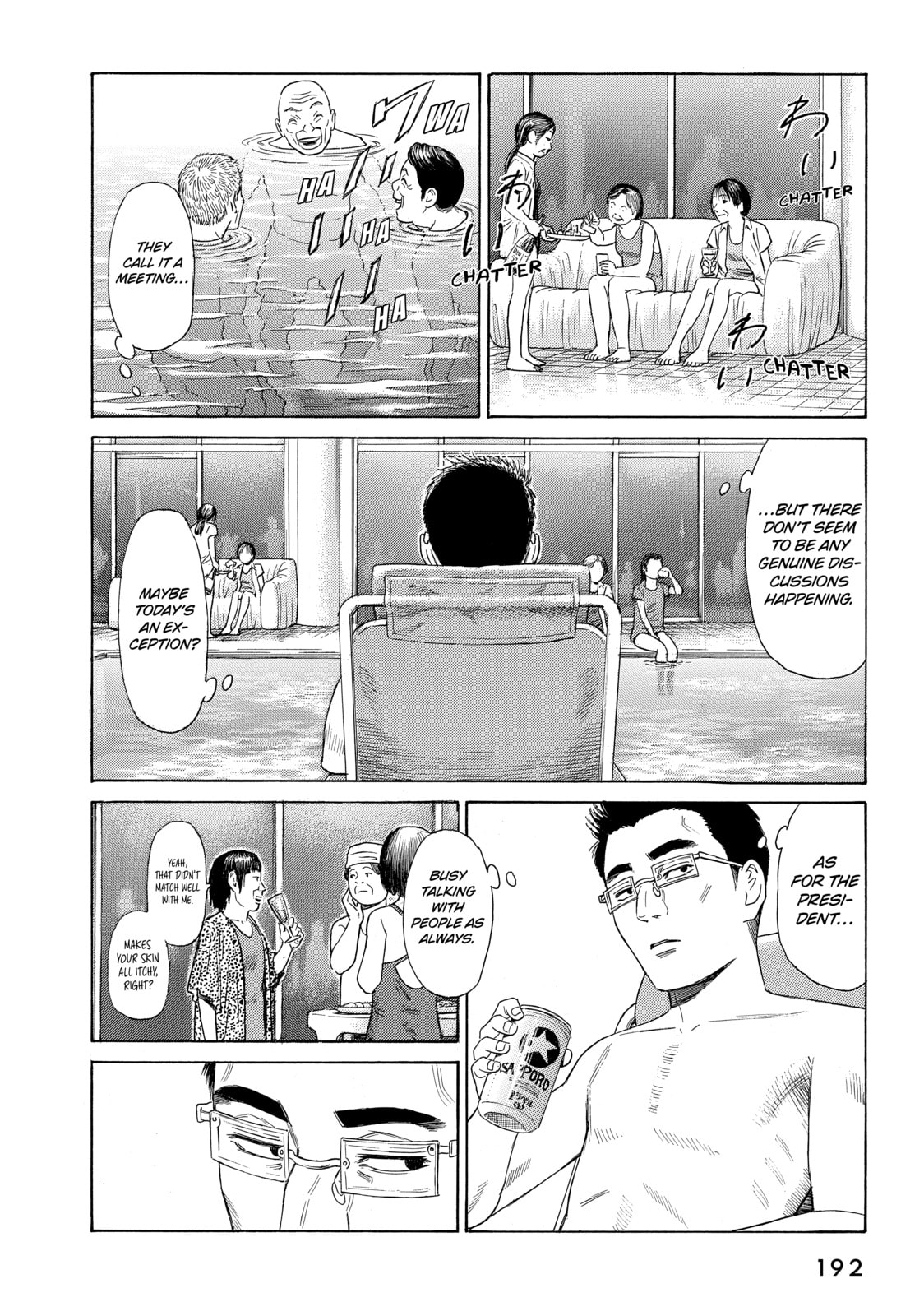 Read Golden Gold chapter 29 image 11 on Lezhin