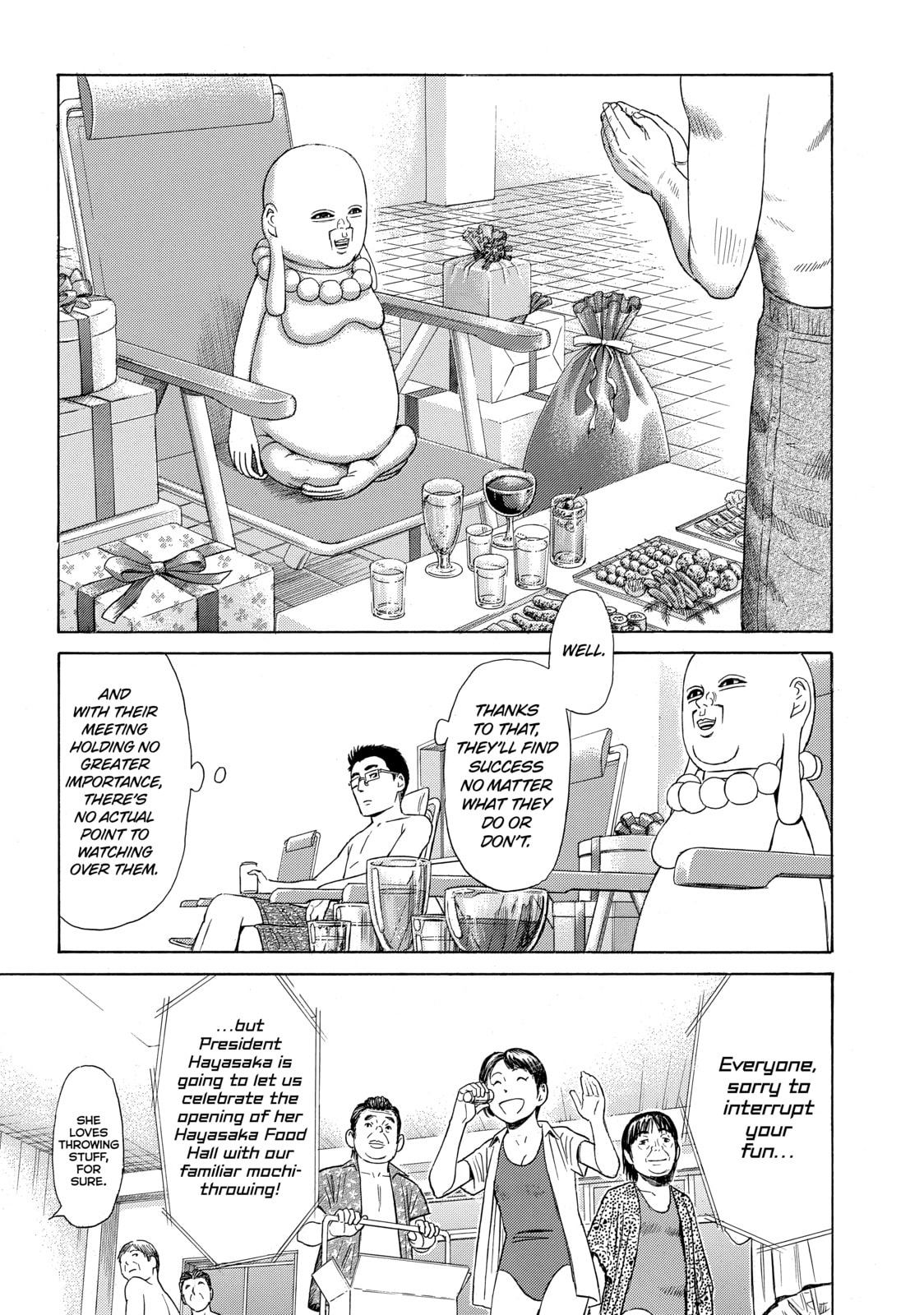 Read Golden Gold chapter 29 image 12 on Lezhin